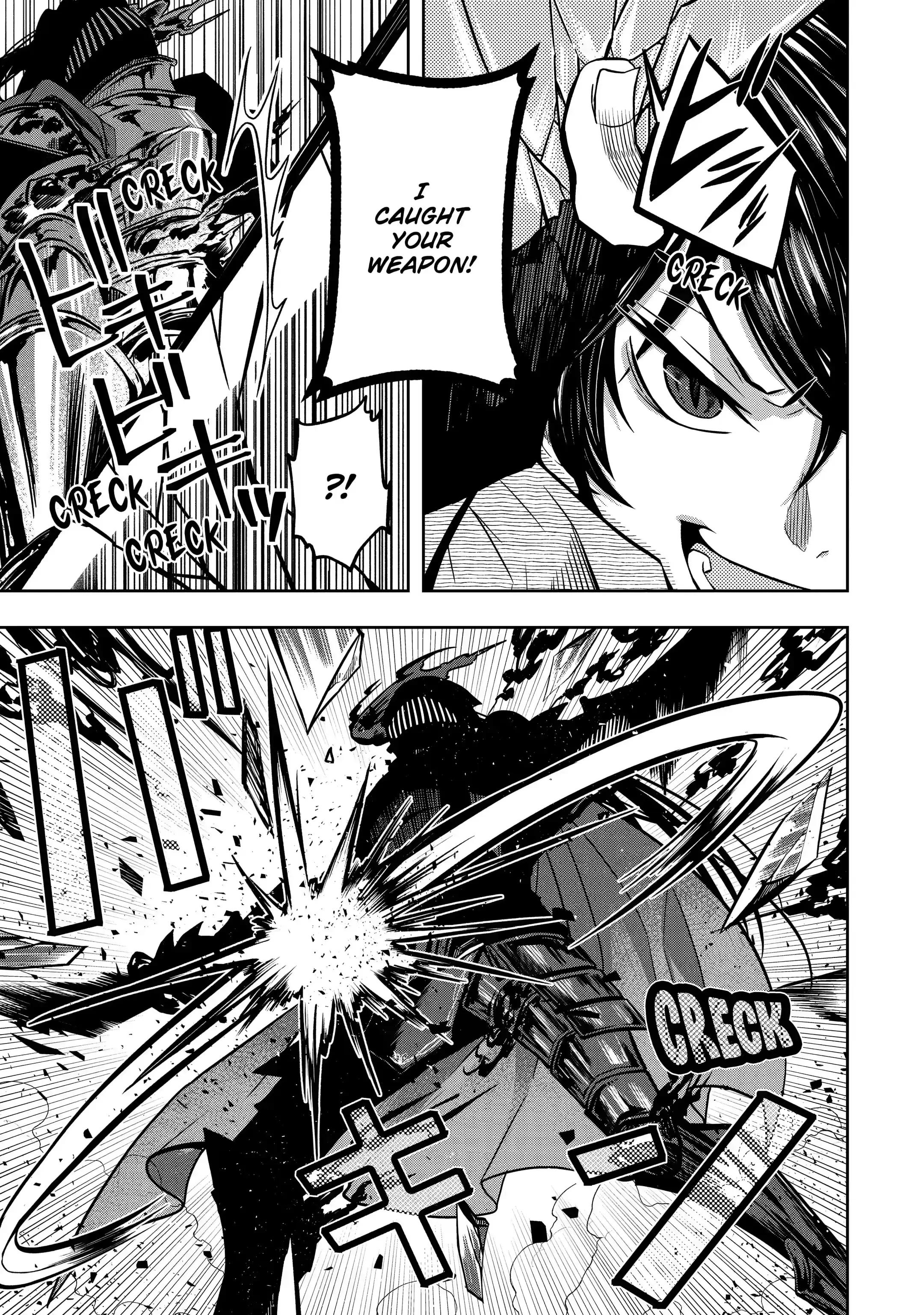 Level 0 no Maou-sama, Isekai de Boukensha wo Hajimemasu Chapter 6.3 - Page 8