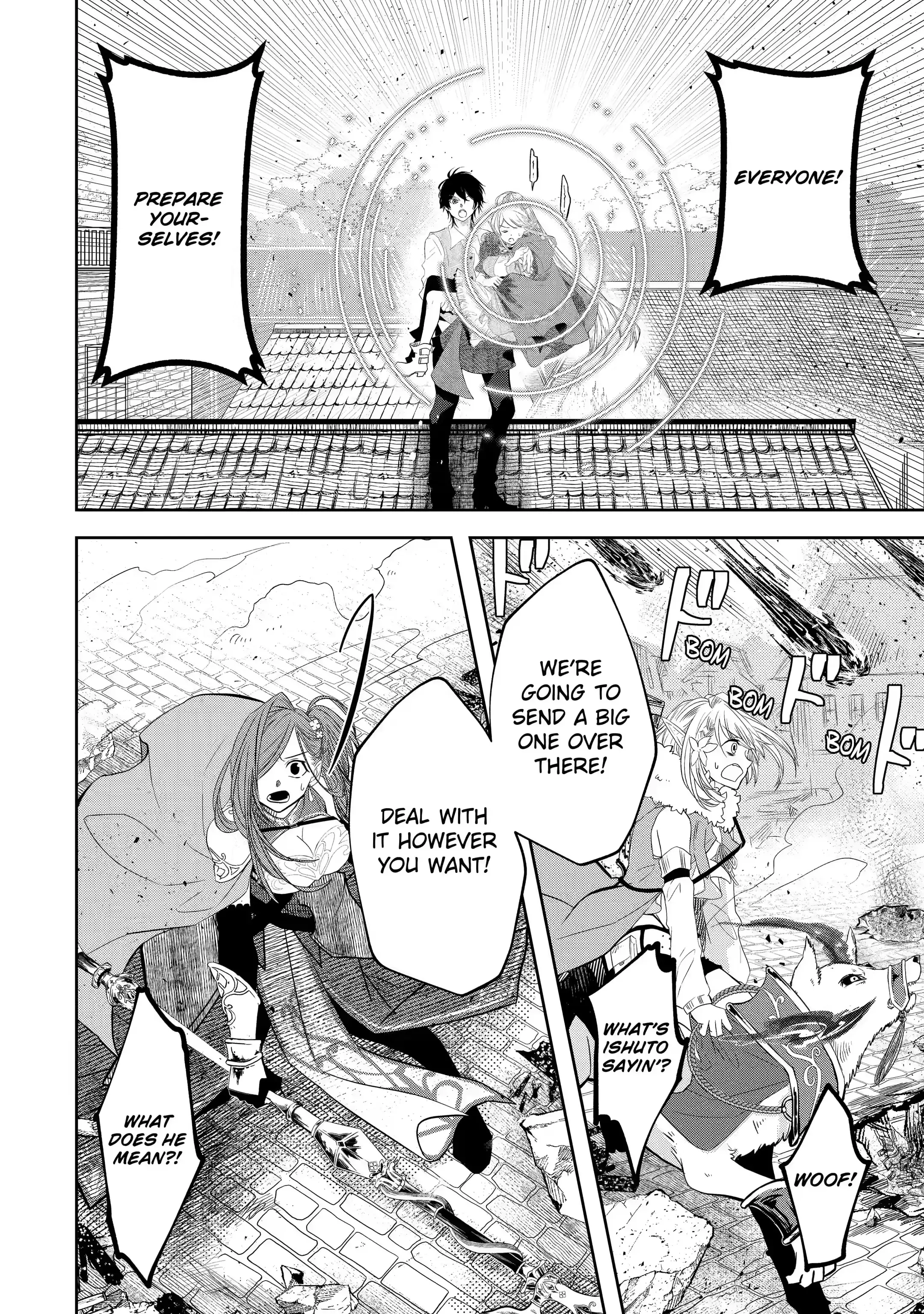 Level 0 no Maou-sama, Isekai de Boukensha wo Hajimemasu Chapter 7.1 - Page 12