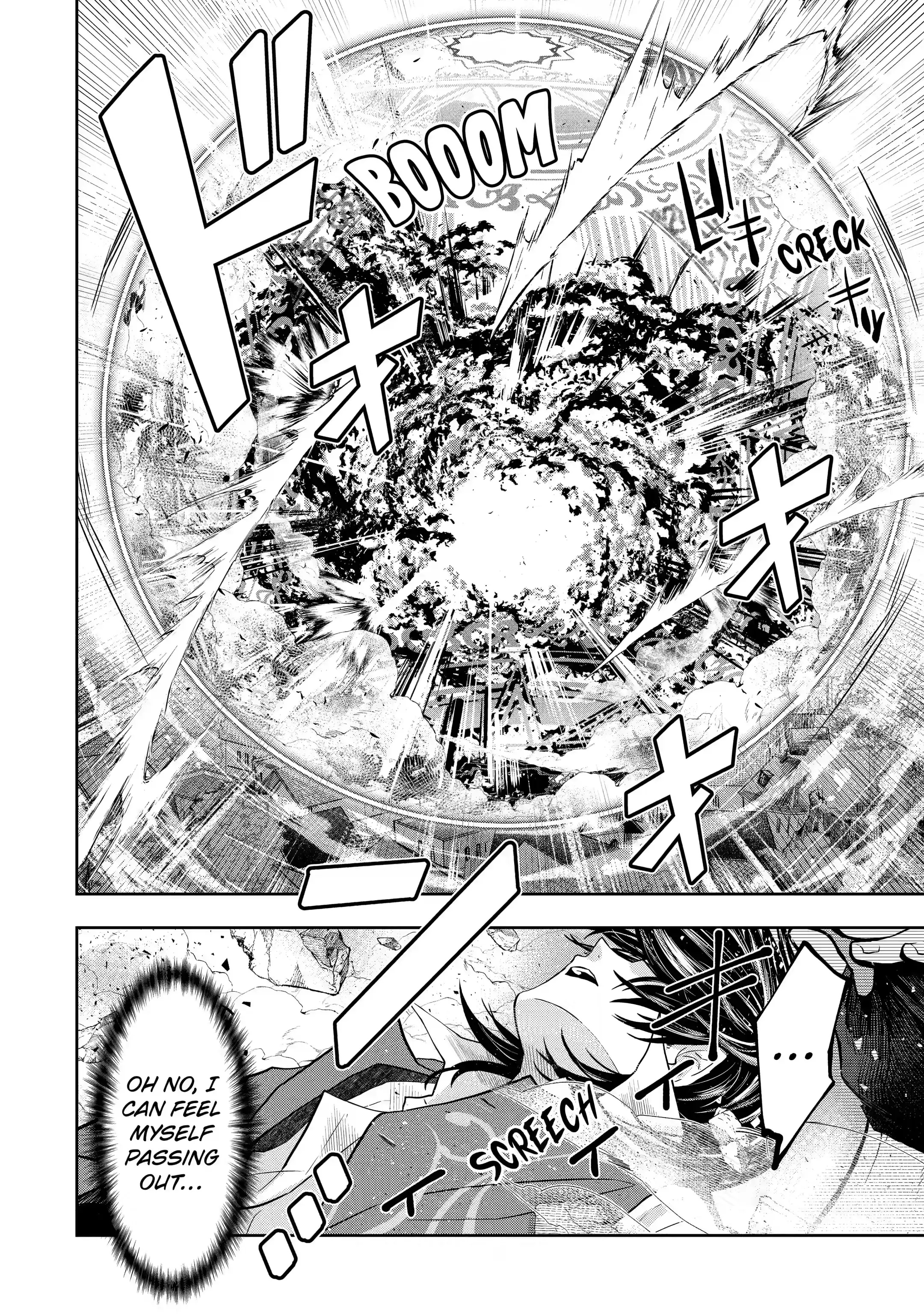 Level 0 no Maou-sama, Isekai de Boukensha wo Hajimemasu Chapter 7.2 - Page 8