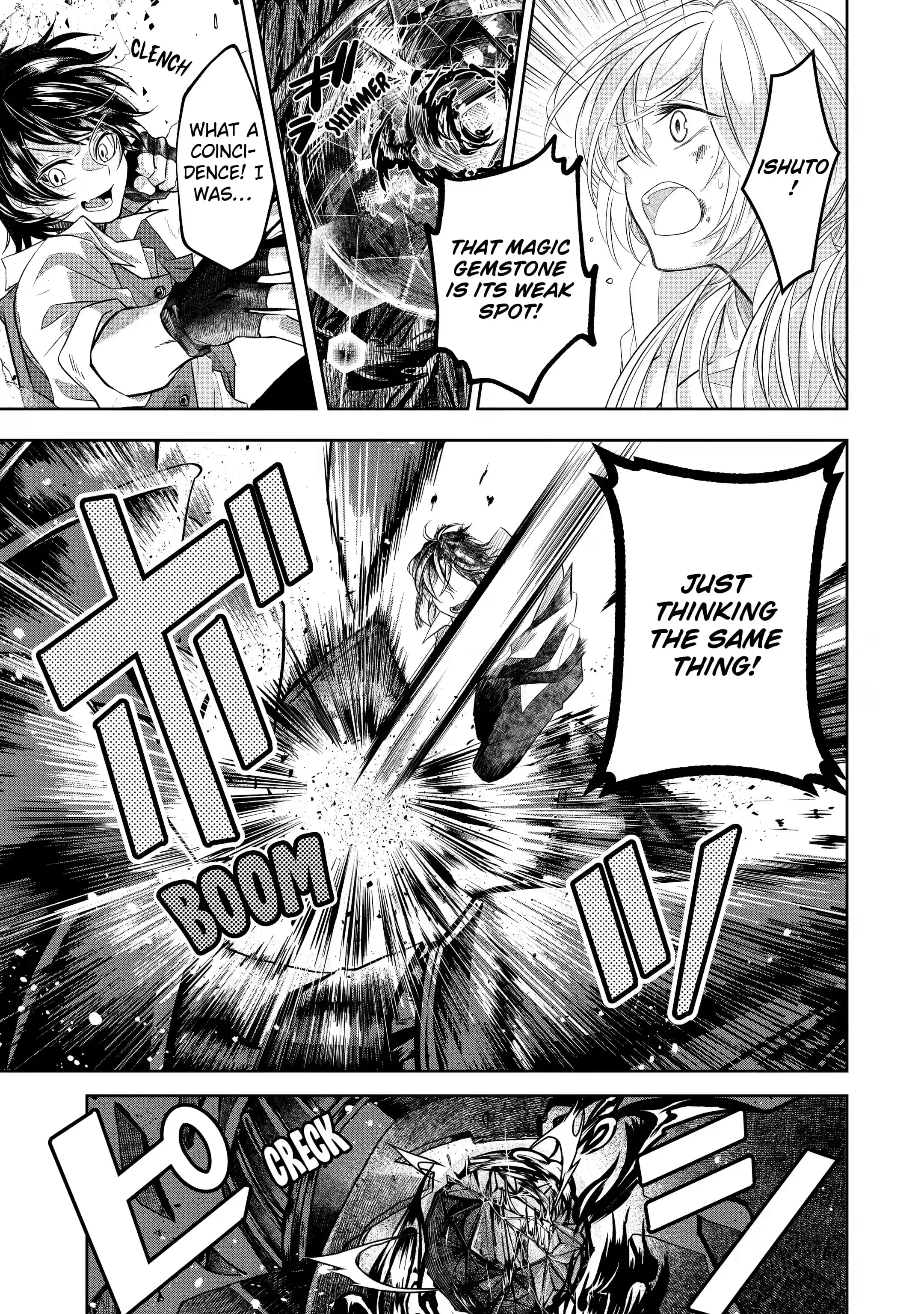 Level 0 no Maou-sama, Isekai de Boukensha wo Hajimemasu Chapter 7.3 - Page 11