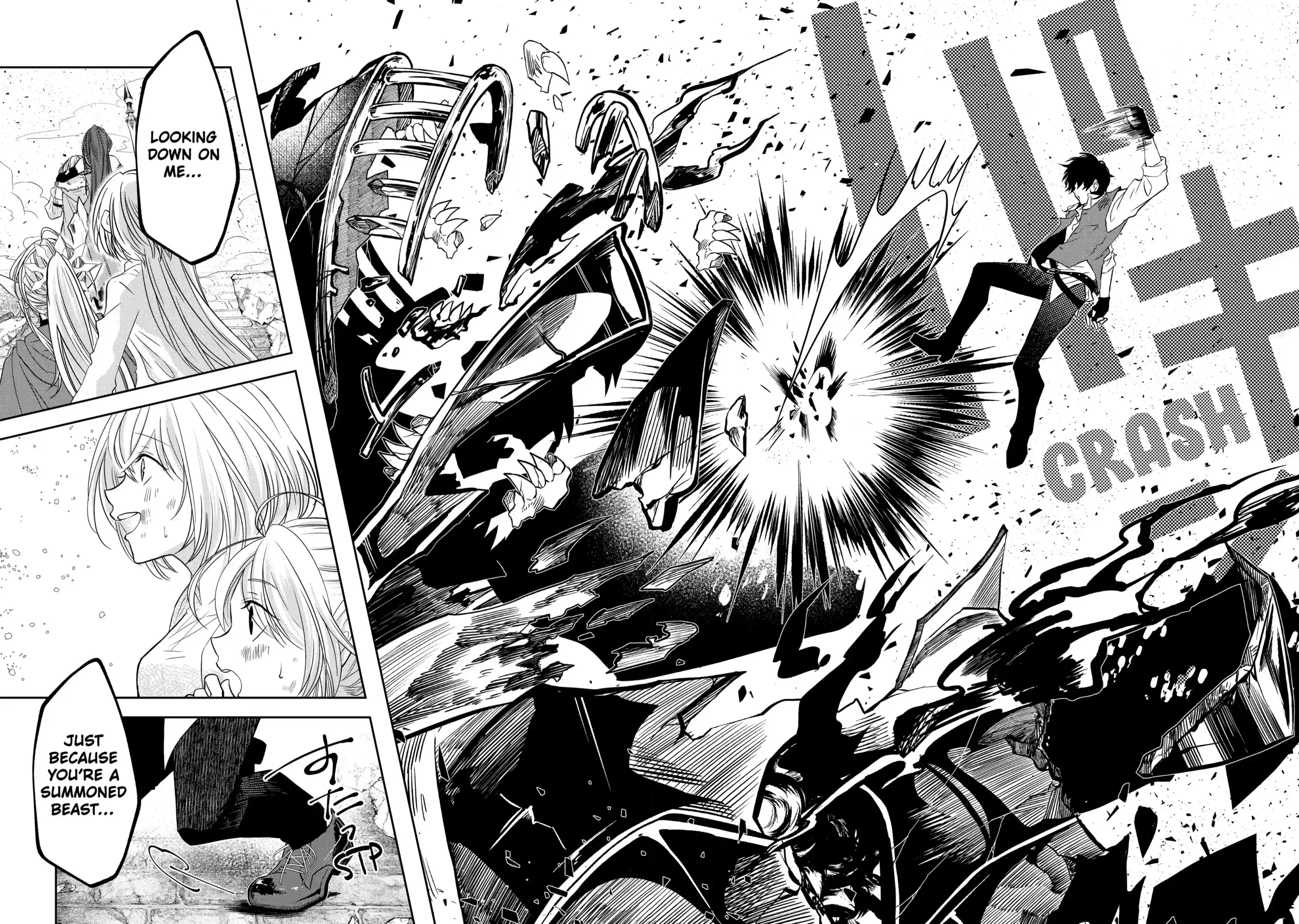 Level 0 no Maou-sama, Isekai de Boukensha wo Hajimemasu Chapter 7.3 - Page 12