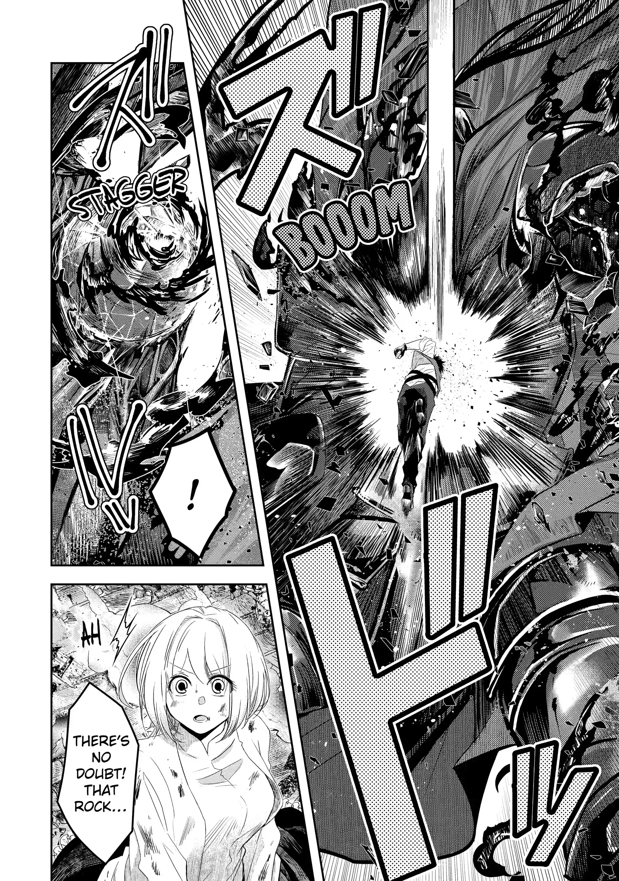 Level 0 no Maou-sama, Isekai de Boukensha wo Hajimemasu Chapter 7.3 - Page 10