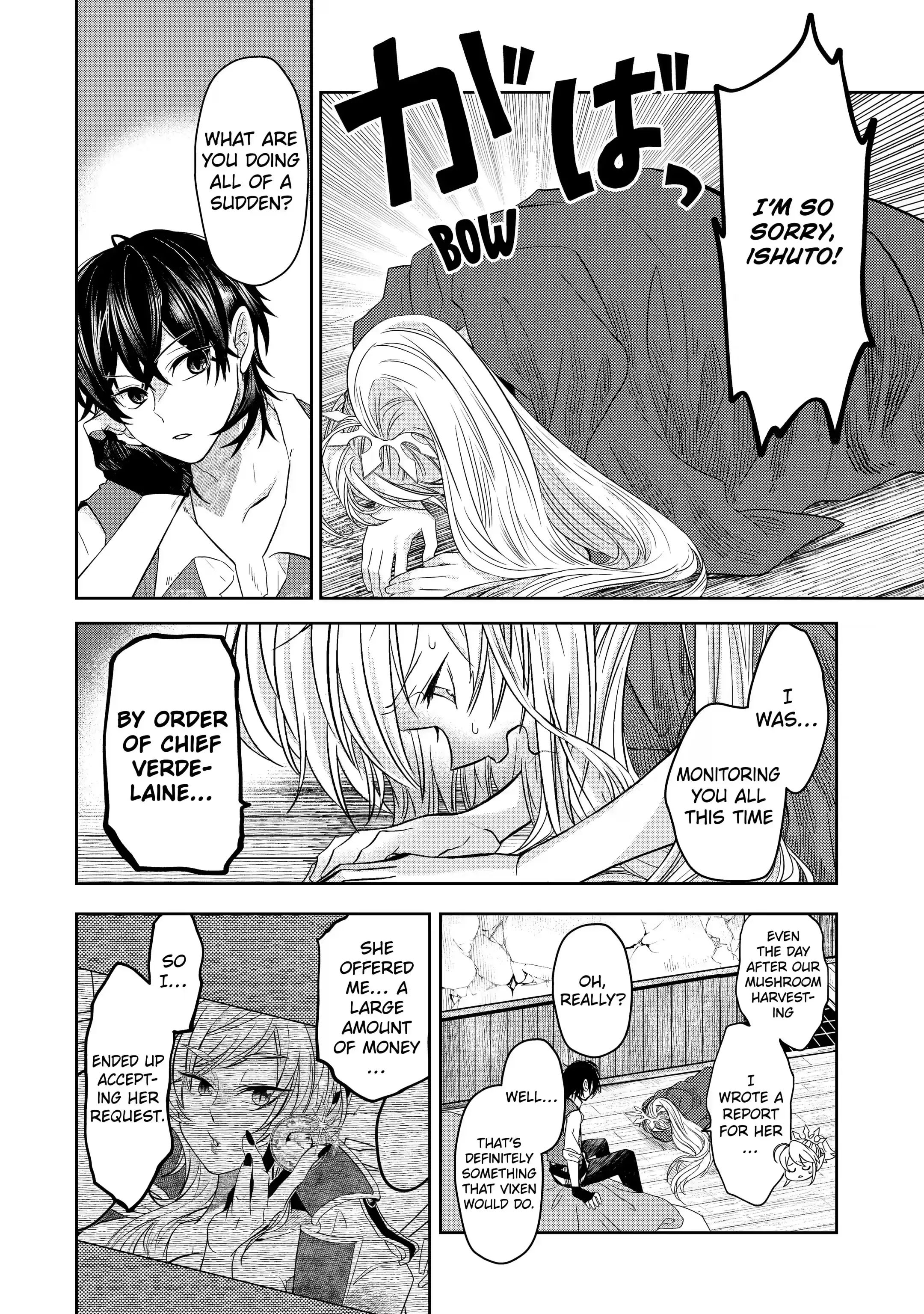 Level 0 no Maou-sama, Isekai de Boukensha wo Hajimemasu Chapter 8.1 - Page 12