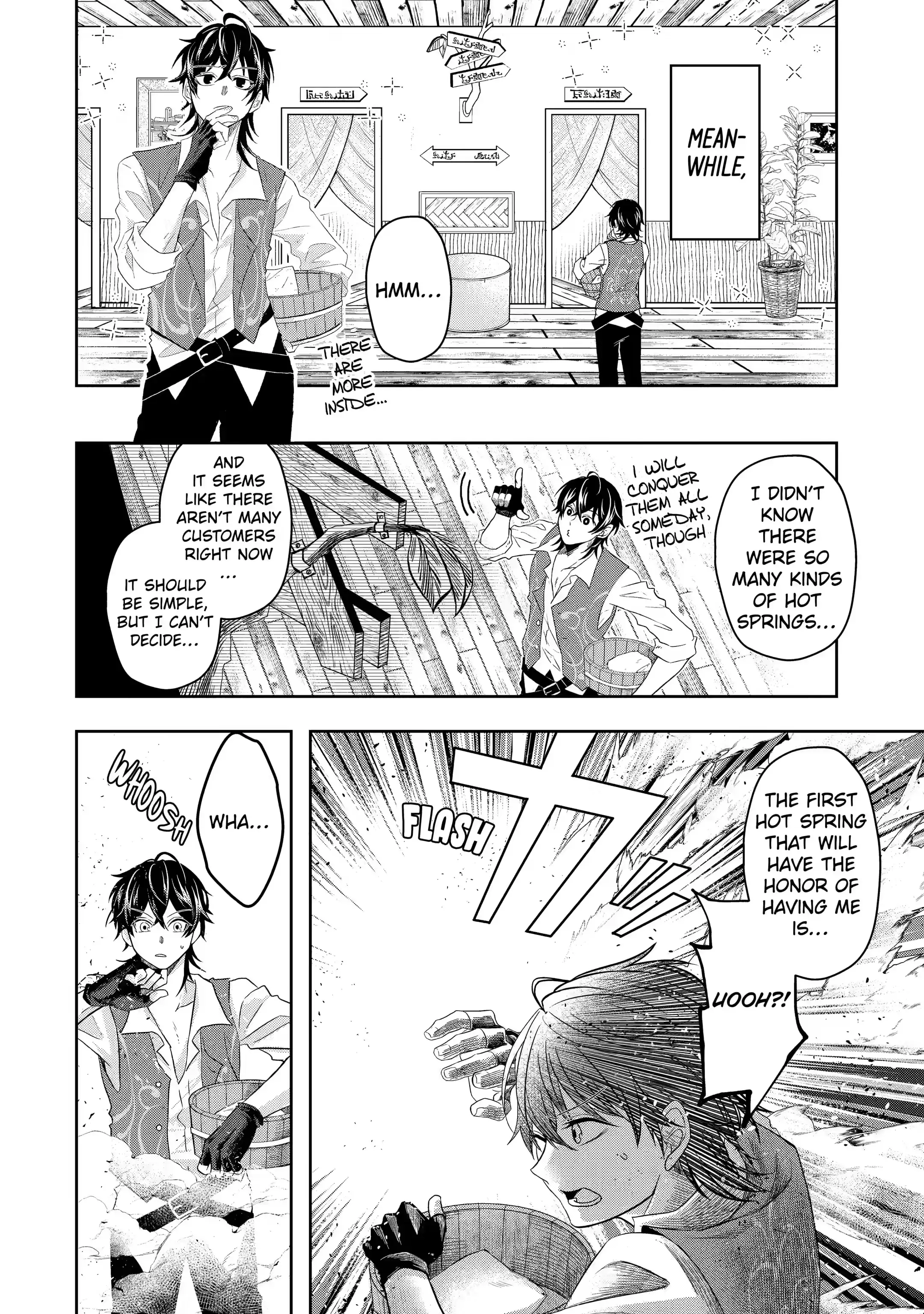 Level 0 no Maou-sama, Isekai de Boukensha wo Hajimemasu Chapter 8.2 - Page 17