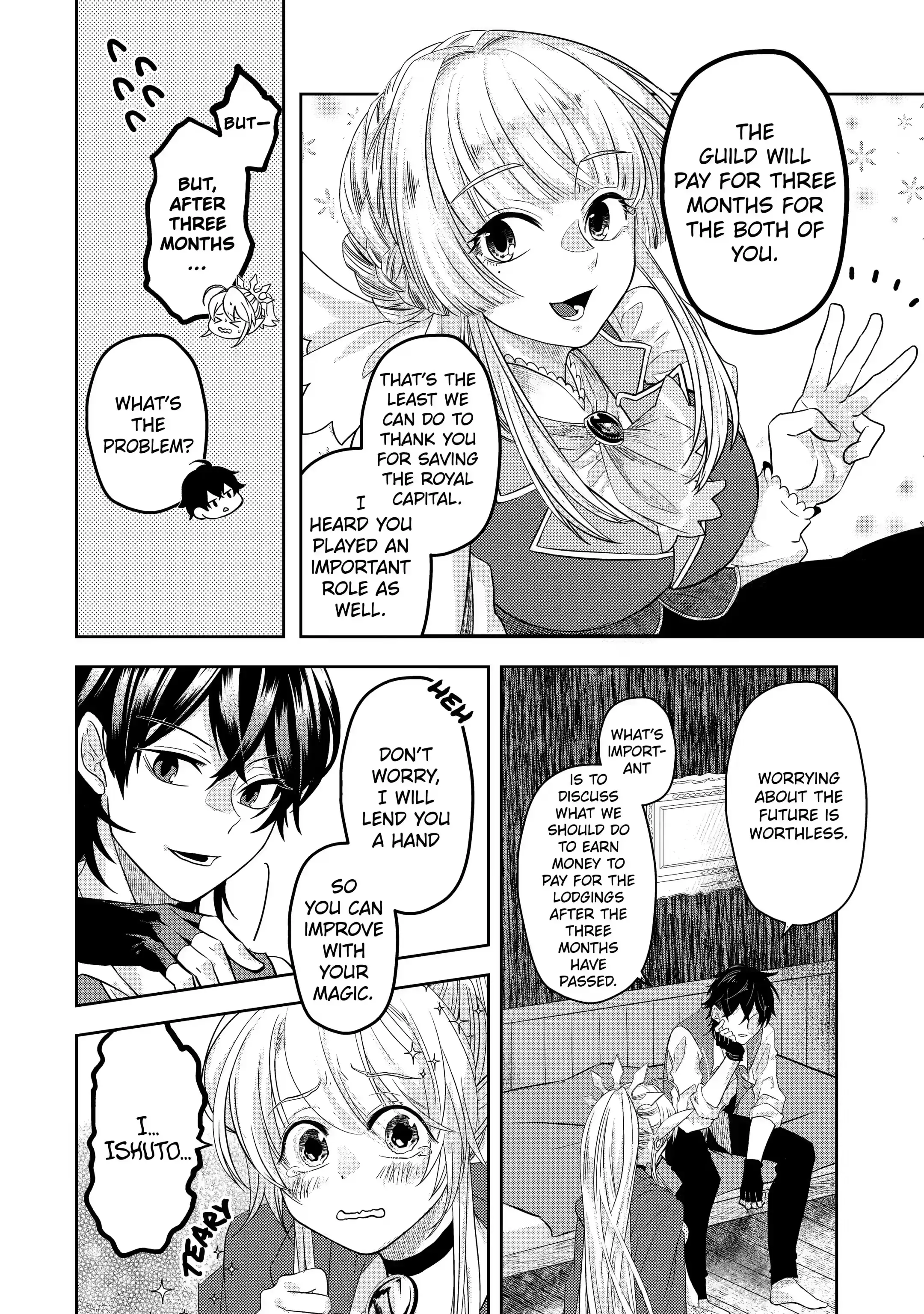 Level 0 no Maou-sama, Isekai de Boukensha wo Hajimemasu Chapter 8.2 - Page 3