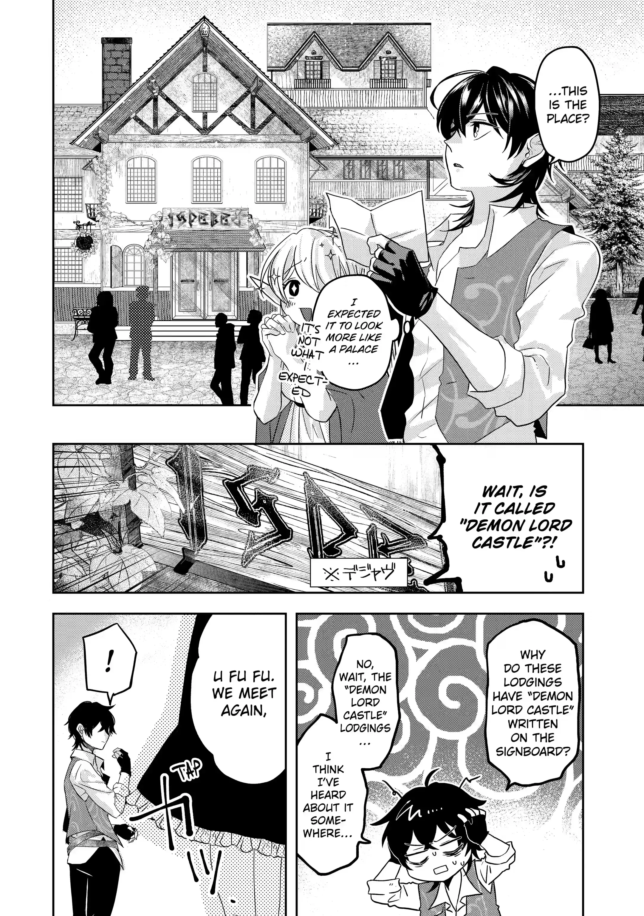 Level 0 no Maou-sama, Isekai de Boukensha wo Hajimemasu Chapter 8.2 - Page 5