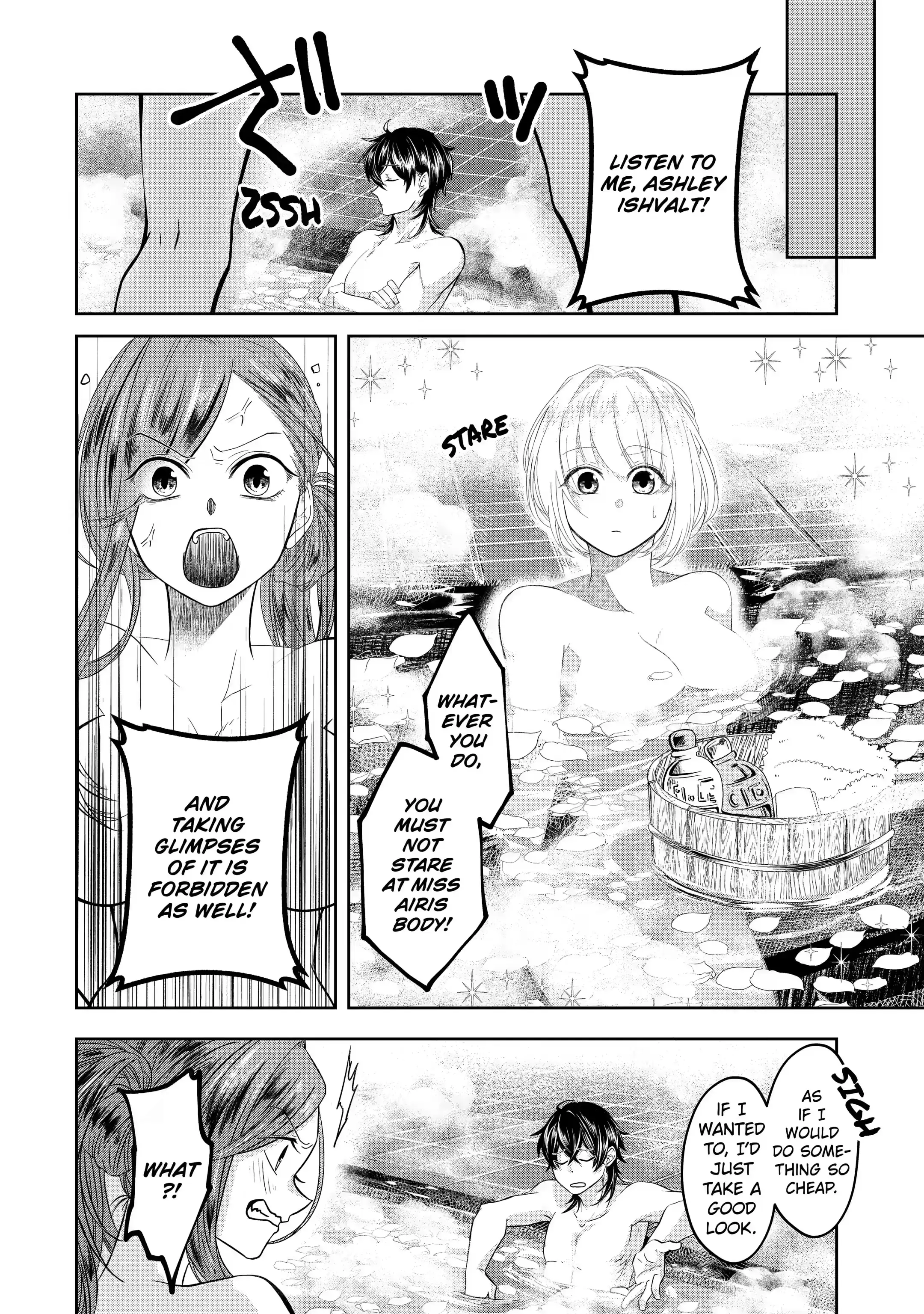 Level 0 no Maou-sama, Isekai de Boukensha wo Hajimemasu Chapter 8.3 - Page 12