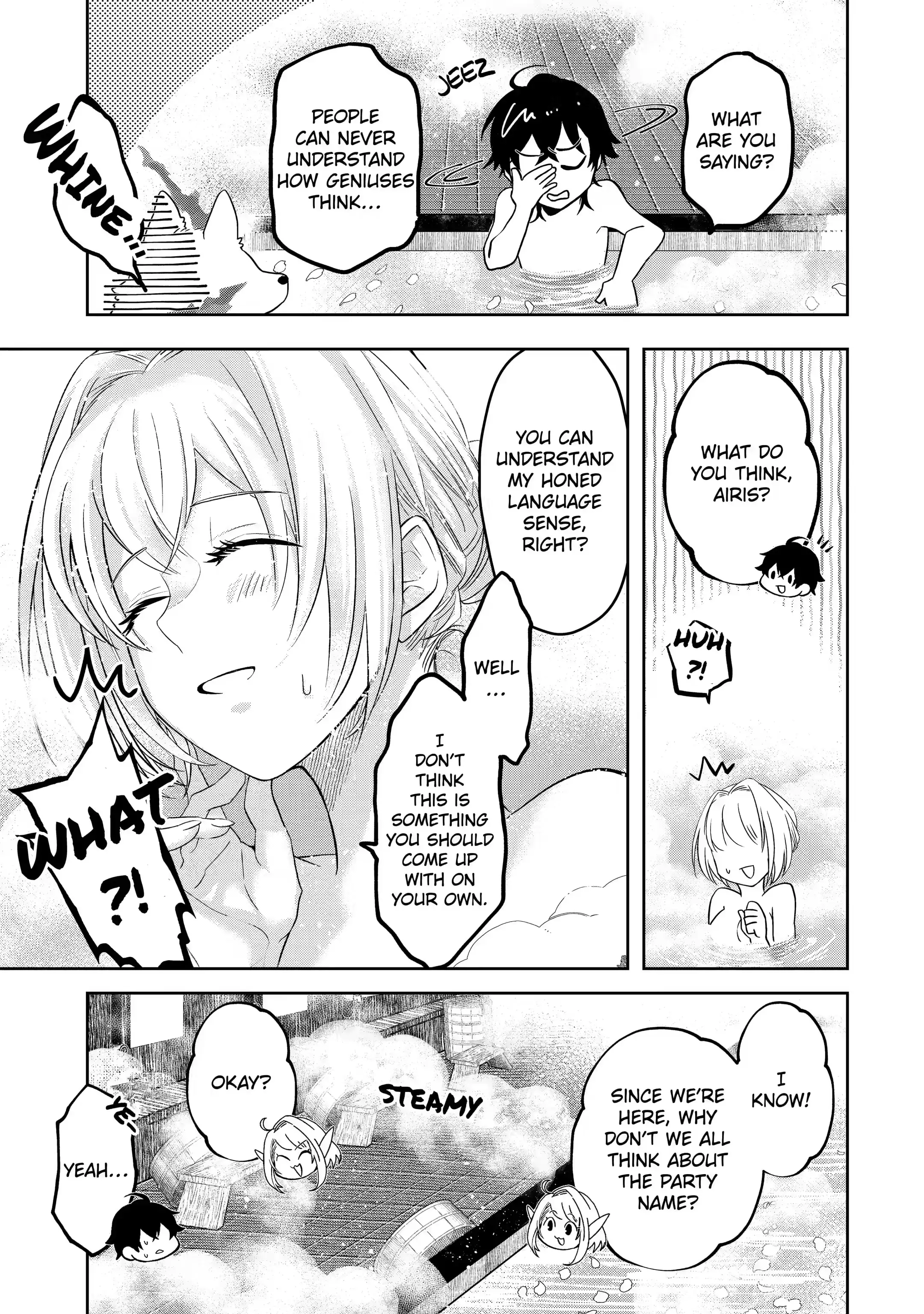 Level 0 no Maou-sama, Isekai de Boukensha wo Hajimemasu Chapter 8.3 - Page 15