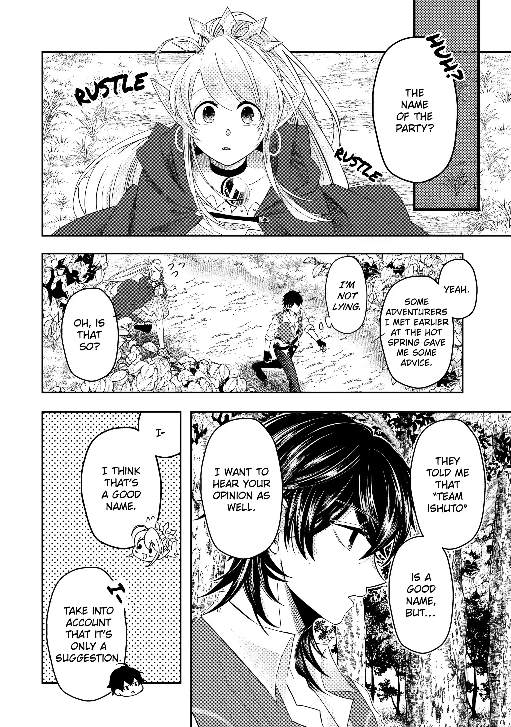 Level 0 no Maou-sama, Isekai de Boukensha wo Hajimemasu Chapter 8.3 - Page 16