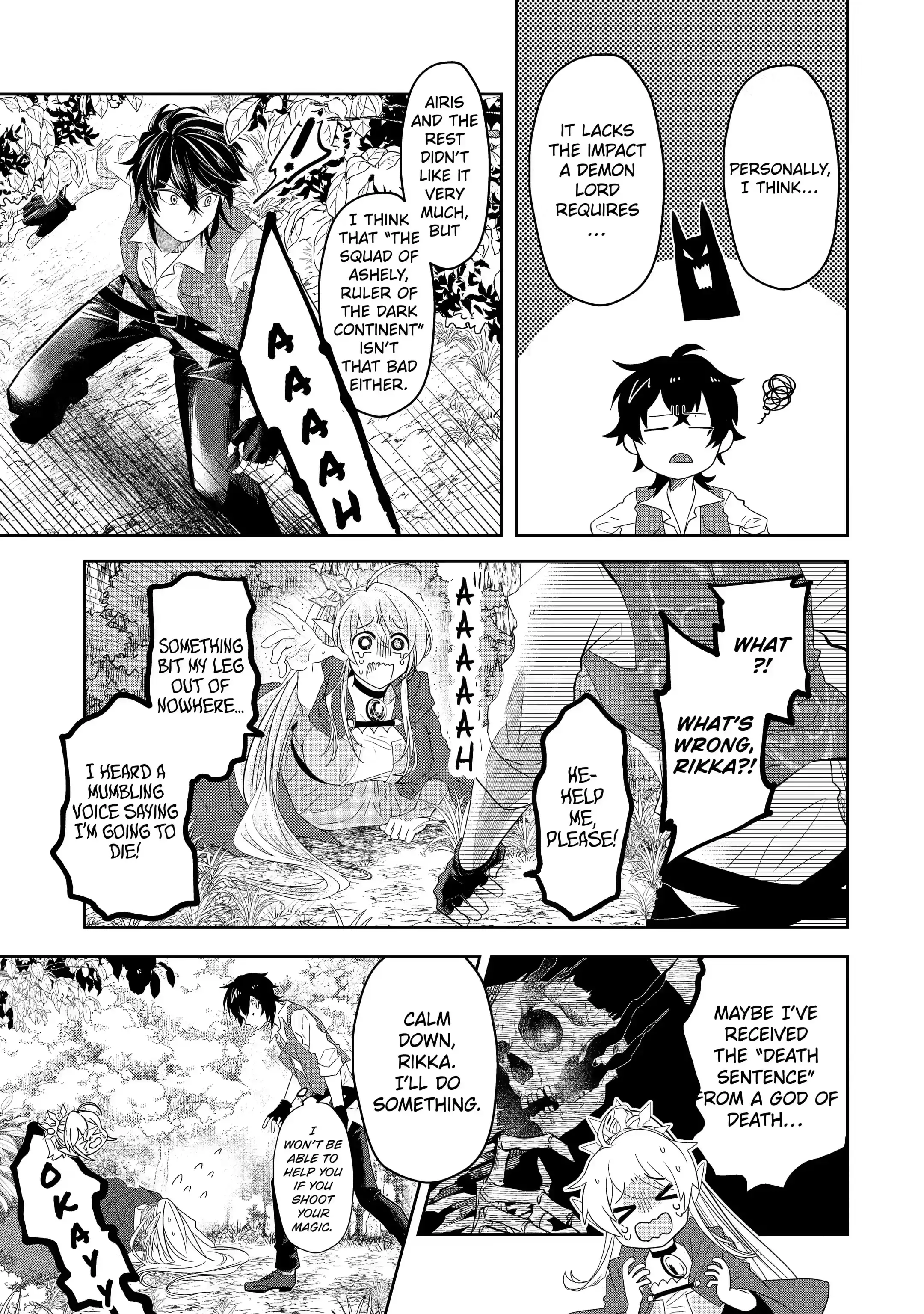 Level 0 no Maou-sama, Isekai de Boukensha wo Hajimemasu Chapter 8.3 - Page 17