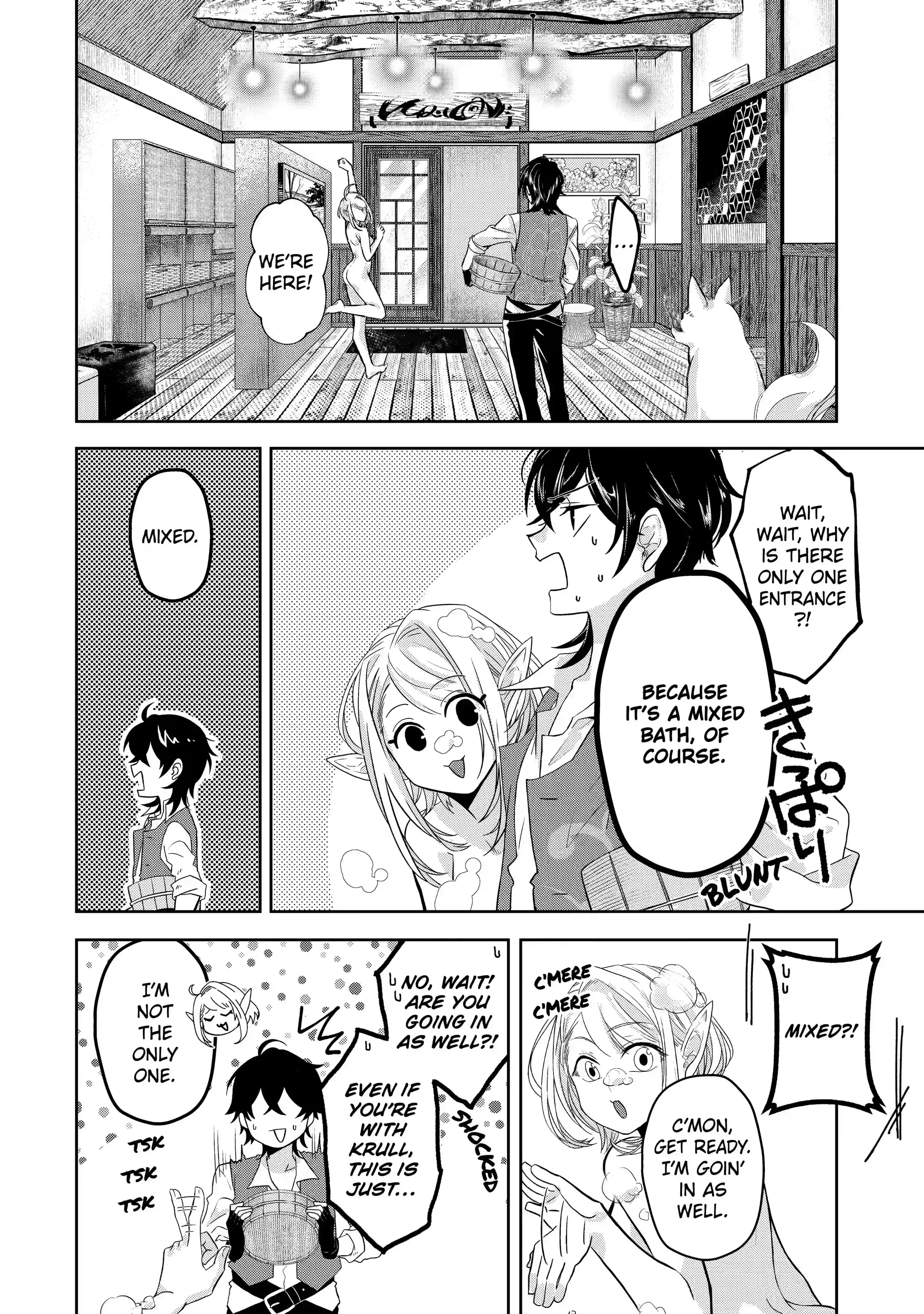 Level 0 no Maou-sama, Isekai de Boukensha wo Hajimemasu Chapter 8.3 - Page 4