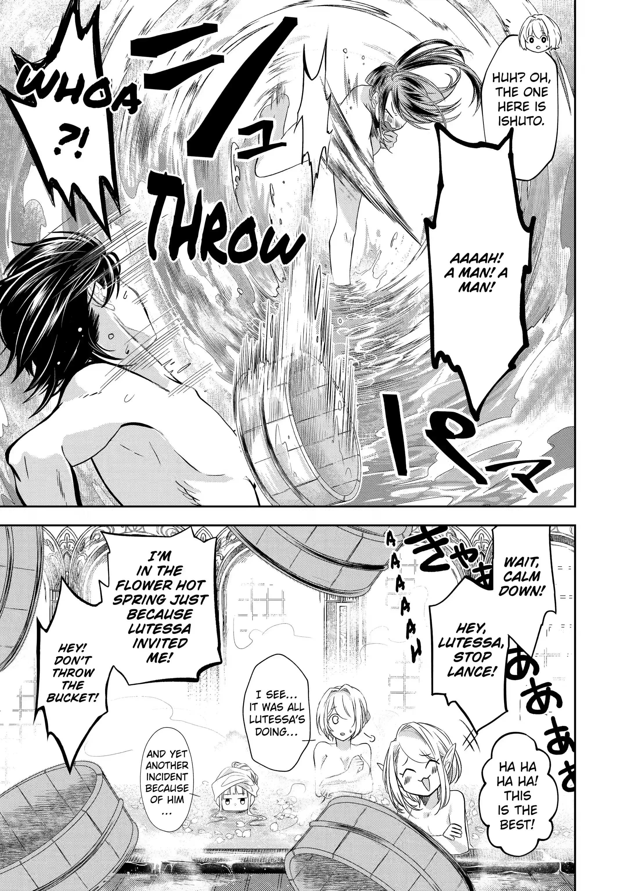 Level 0 no Maou-sama, Isekai de Boukensha wo Hajimemasu Chapter 8.3 - Page 7