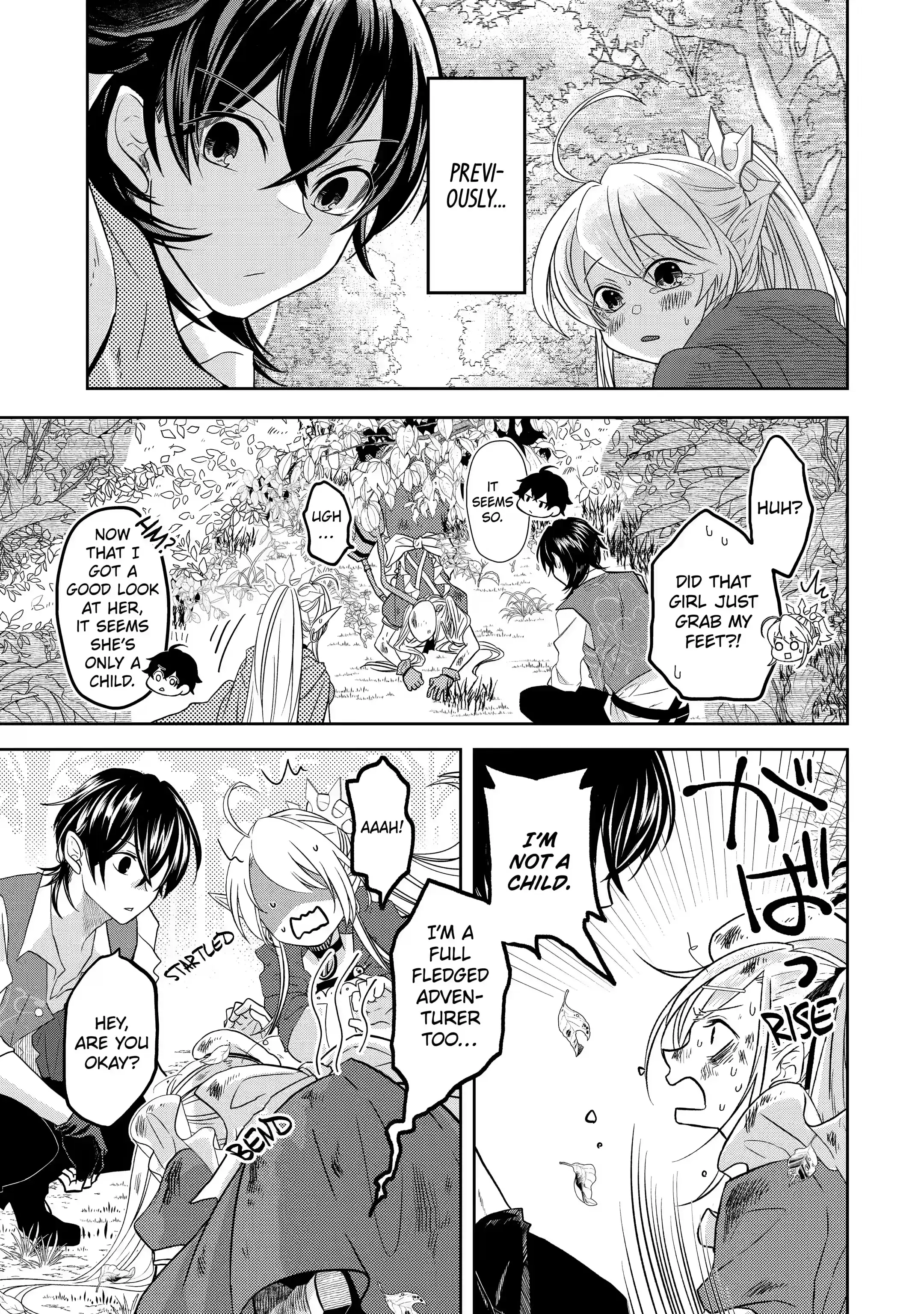 Level 0 no Maou-sama, Isekai de Boukensha wo Hajimemasu Chapter 9.1 - Page 1