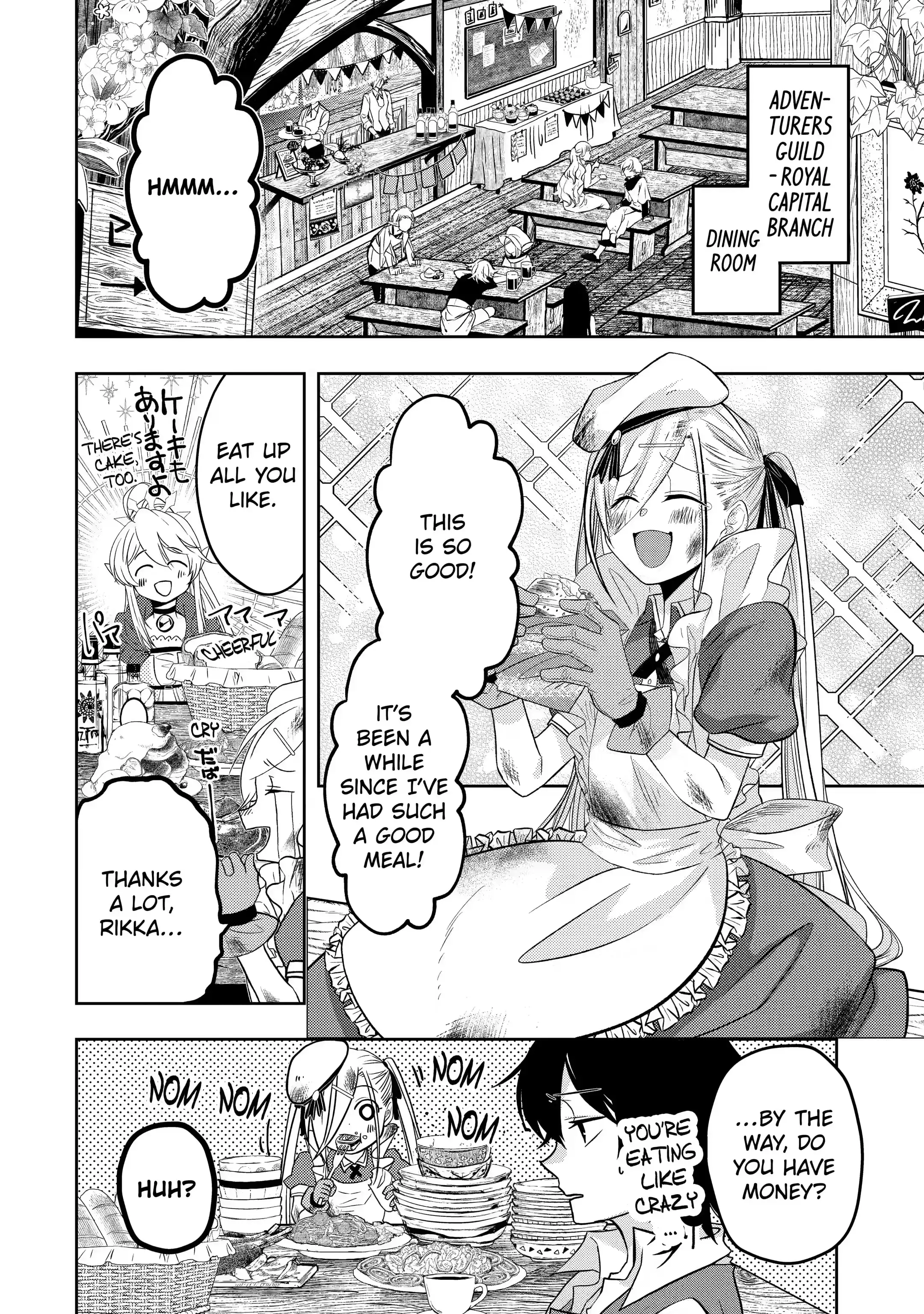 Level 0 no Maou-sama, Isekai de Boukensha wo Hajimemasu Chapter 9.1 - Page 4