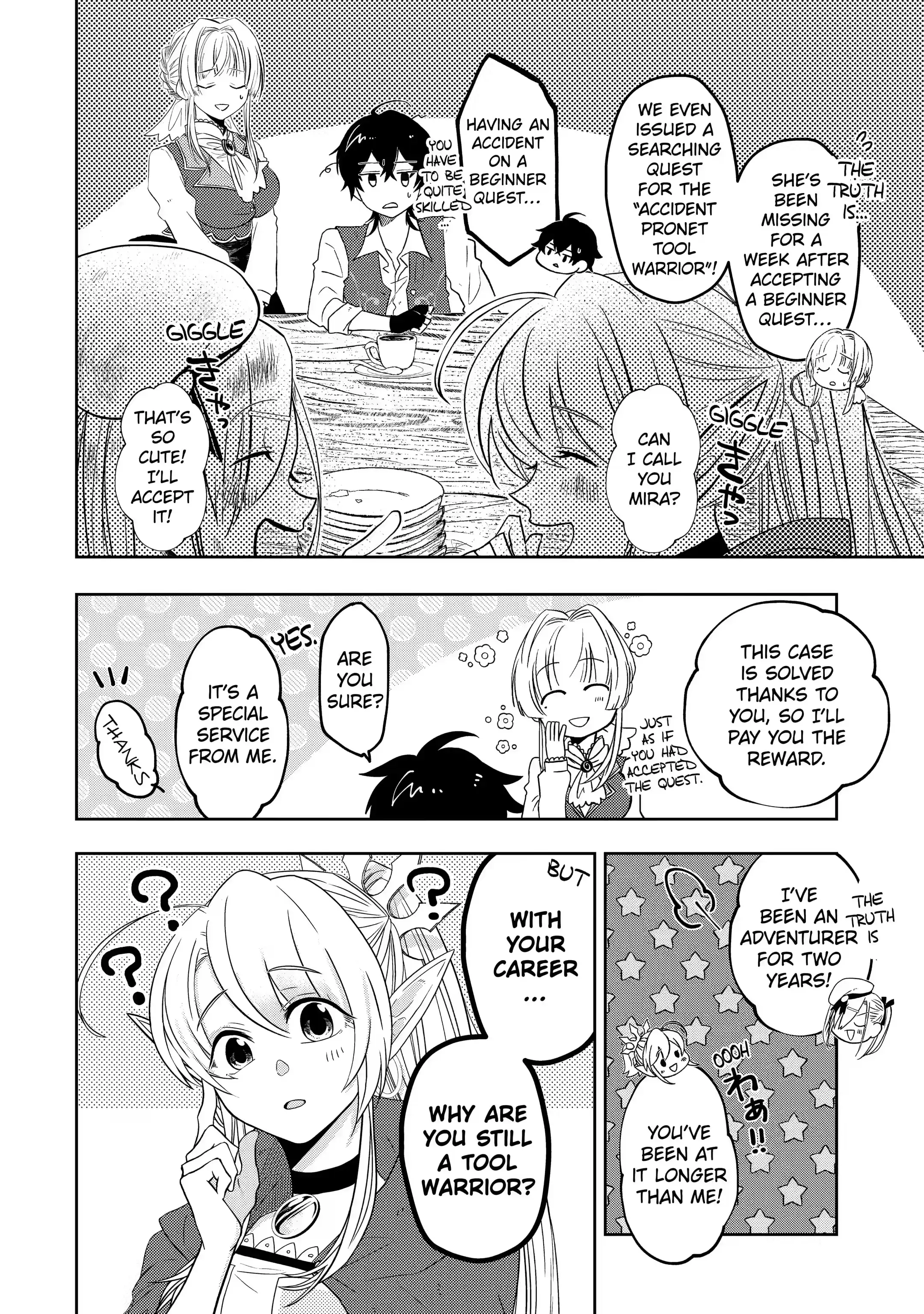 Level 0 no Maou-sama, Isekai de Boukensha wo Hajimemasu Chapter 9.1 - Page 8
