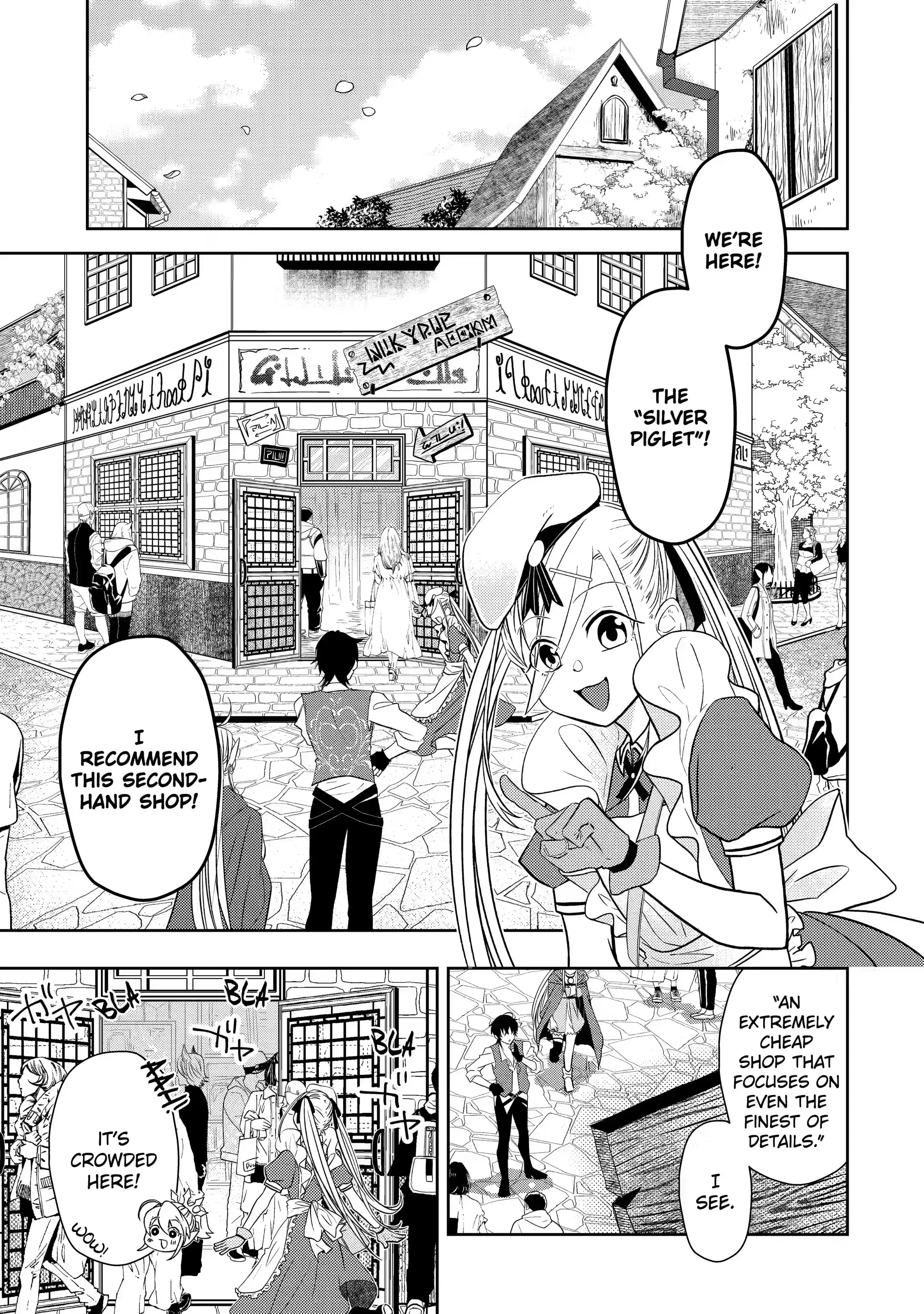 Level 0 no Maou-sama, Isekai de Boukensha wo Hajimemasu Chapter 9.2 - Page 13