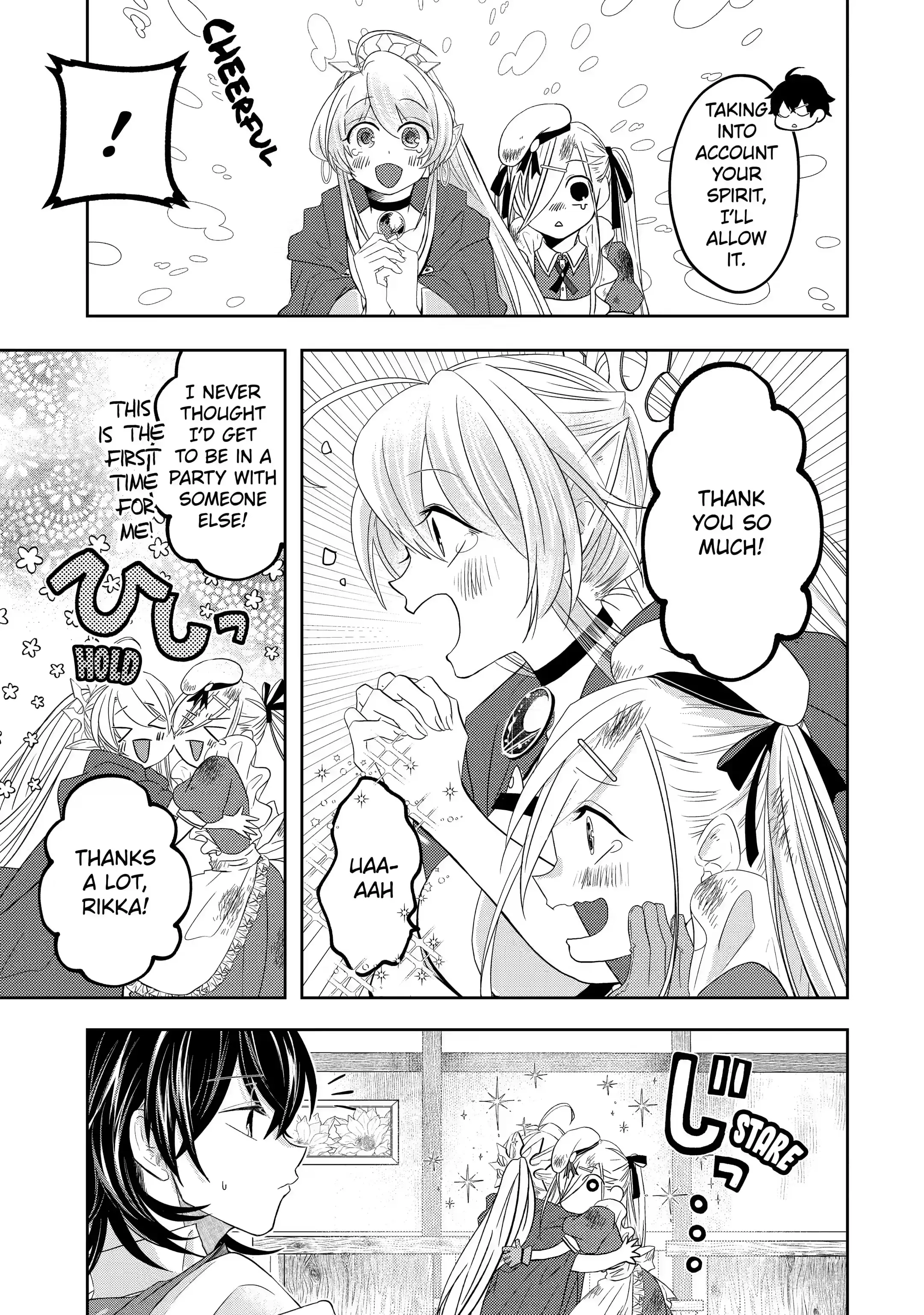 Level 0 no Maou-sama, Isekai de Boukensha wo Hajimemasu Chapter 9.2 - Page 3