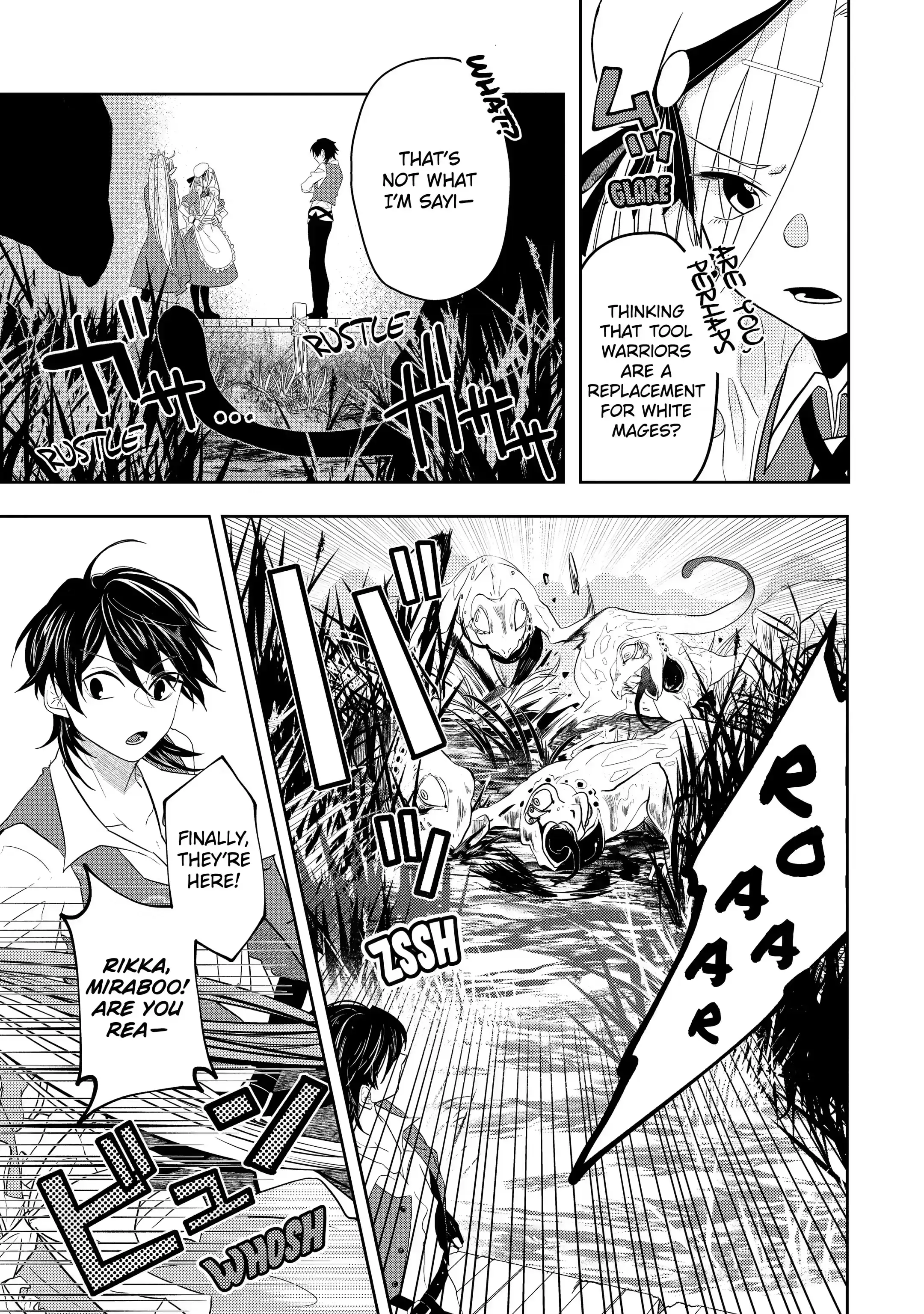 Level 0 no Maou-sama, Isekai de Boukensha wo Hajimemasu Chapter 9.3 - Page 12