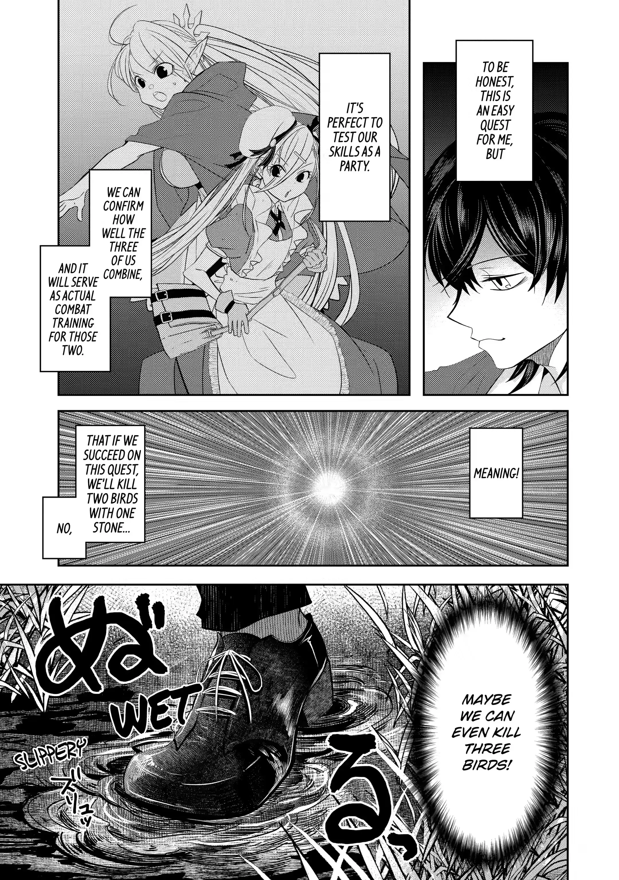 Level 0 no Maou-sama, Isekai de Boukensha wo Hajimemasu Chapter 9.3 - Page 6