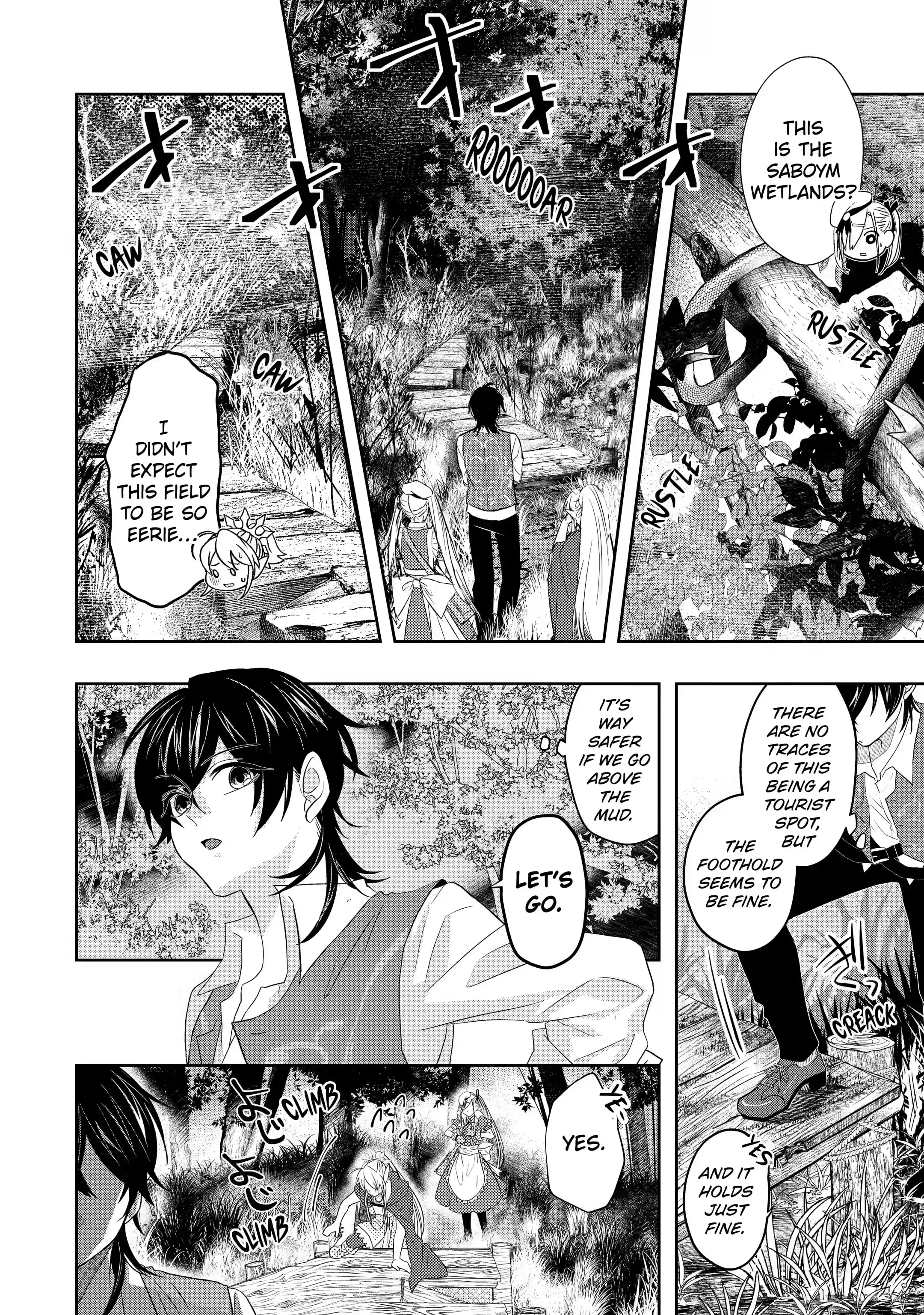 Level 0 no Maou-sama, Isekai de Boukensha wo Hajimemasu Chapter 9.3 - Page 7