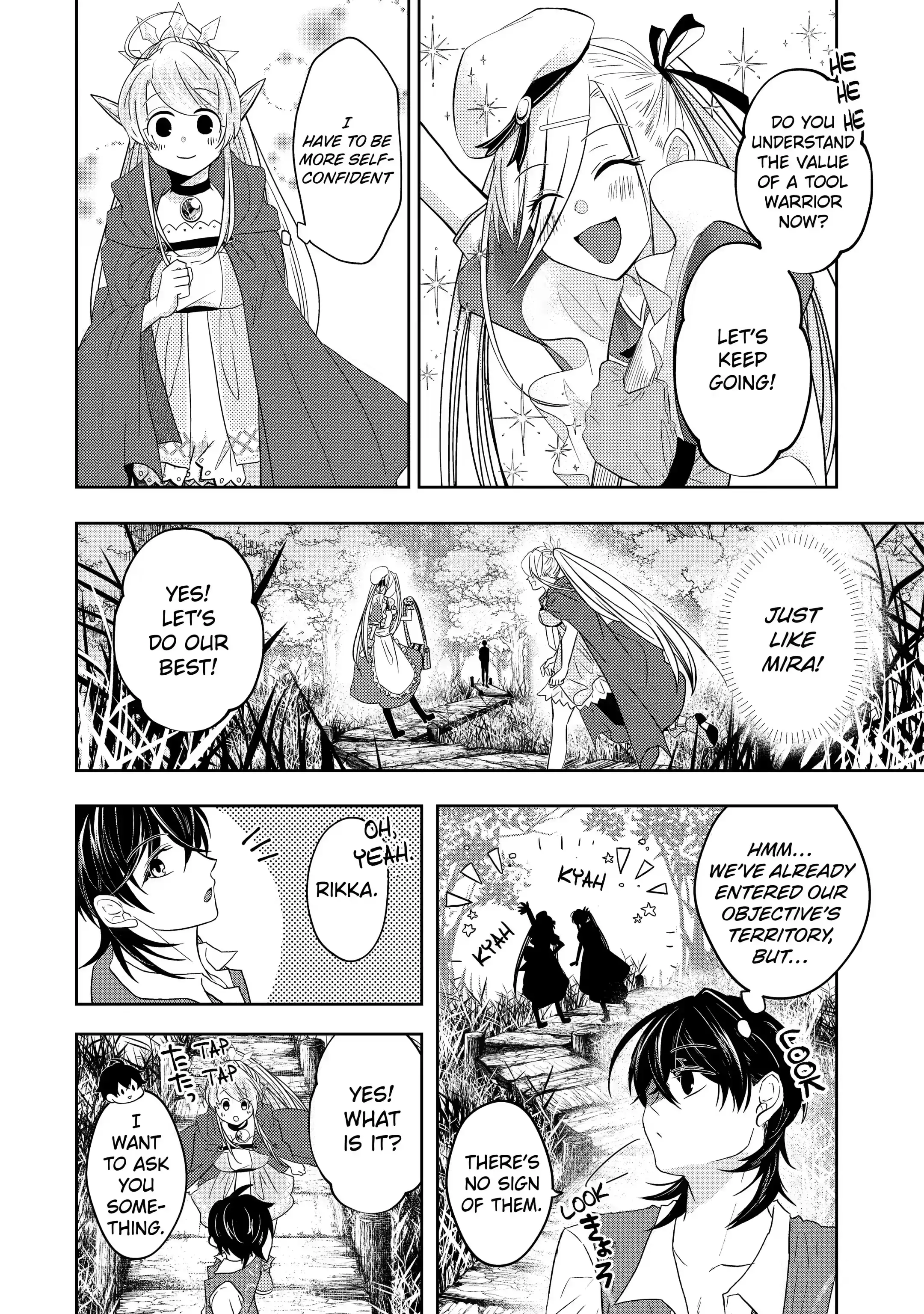 Level 0 no Maou-sama, Isekai de Boukensha wo Hajimemasu Chapter 9.3 - Page 9