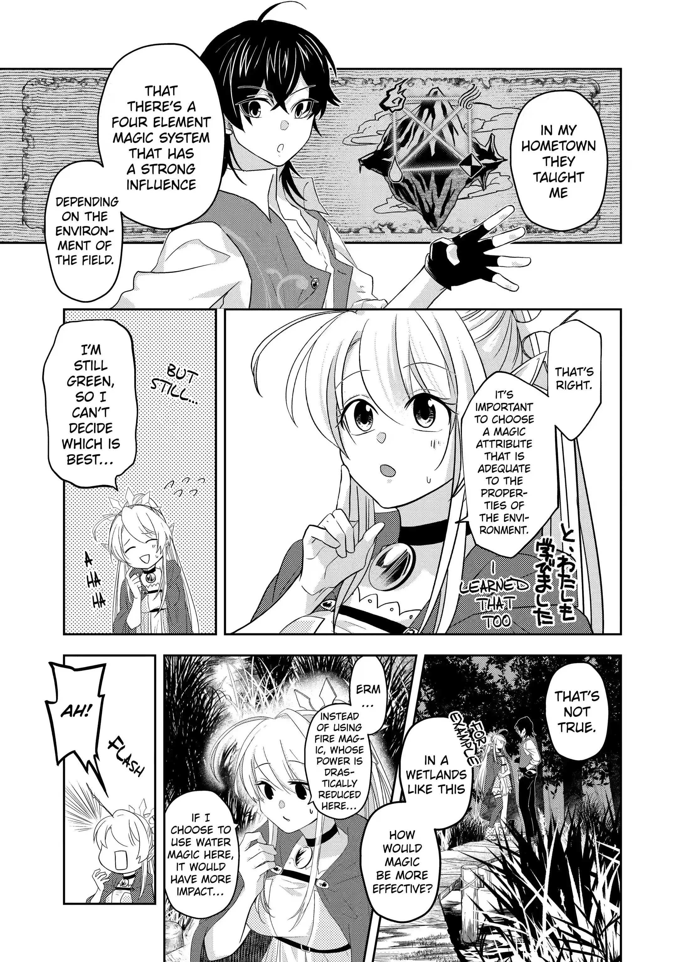 Level 0 no Maou-sama, Isekai de Boukensha wo Hajimemasu Chapter 9.3 - Page 10