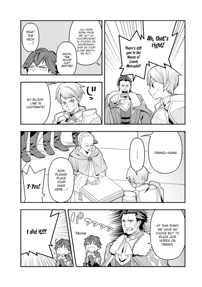 Level 1 de Idomu Shibari Play! Chapter 1 - Page 11