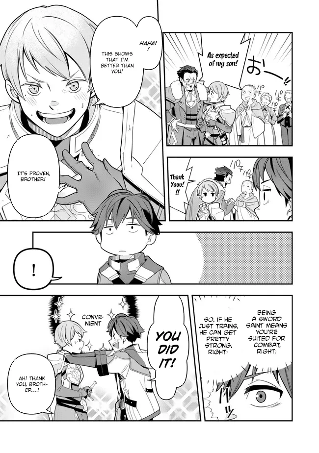 Level 1 de Idomu Shibari Play! Chapter 1 - Page 13