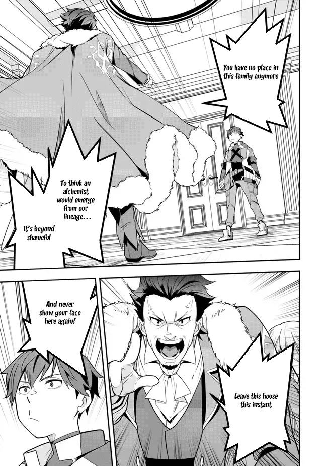 Level 1 de Idomu Shibari Play! Chapter 1 - Page 15