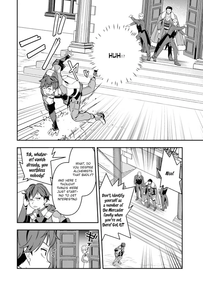Level 1 de Idomu Shibari Play! Chapter 1 - Page 16