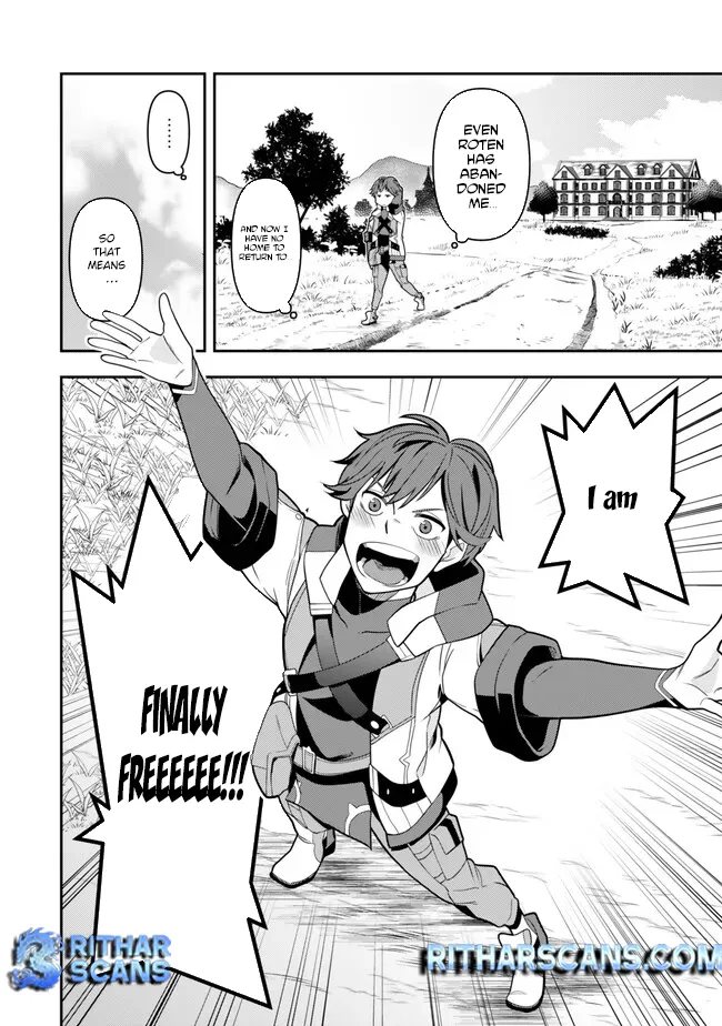 Level 1 de Idomu Shibari Play! Chapter 1 - Page 18