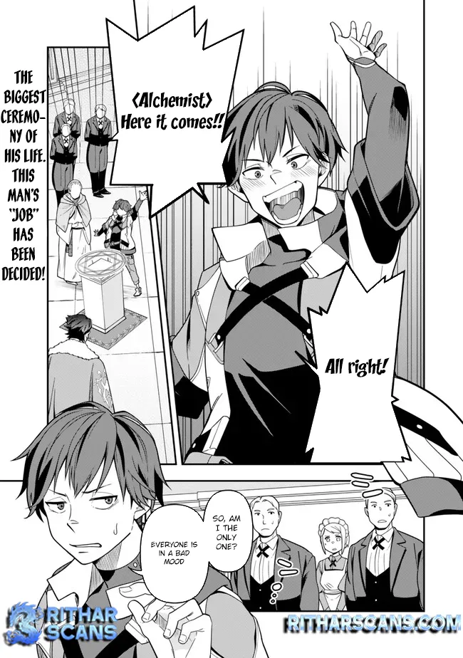 Level 1 de Idomu Shibari Play! Chapter 1 - Page 3
