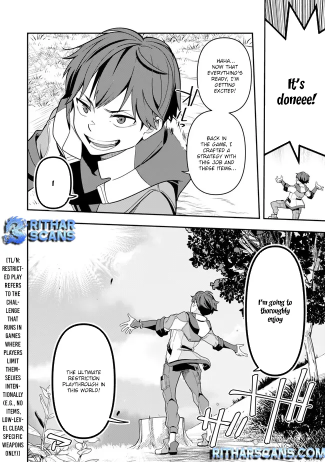 Level 1 de Idomu Shibari Play! Chapter 1 - Page 22