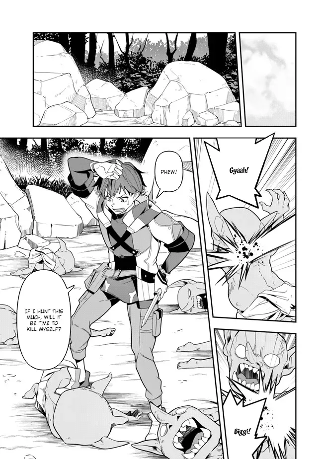 Level 1 de Idomu Shibari Play! Chapter 1 - Page 23