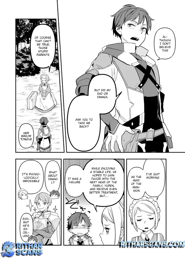 Level 1 de Idomu Shibari Play! Chapter 1 - Page 30