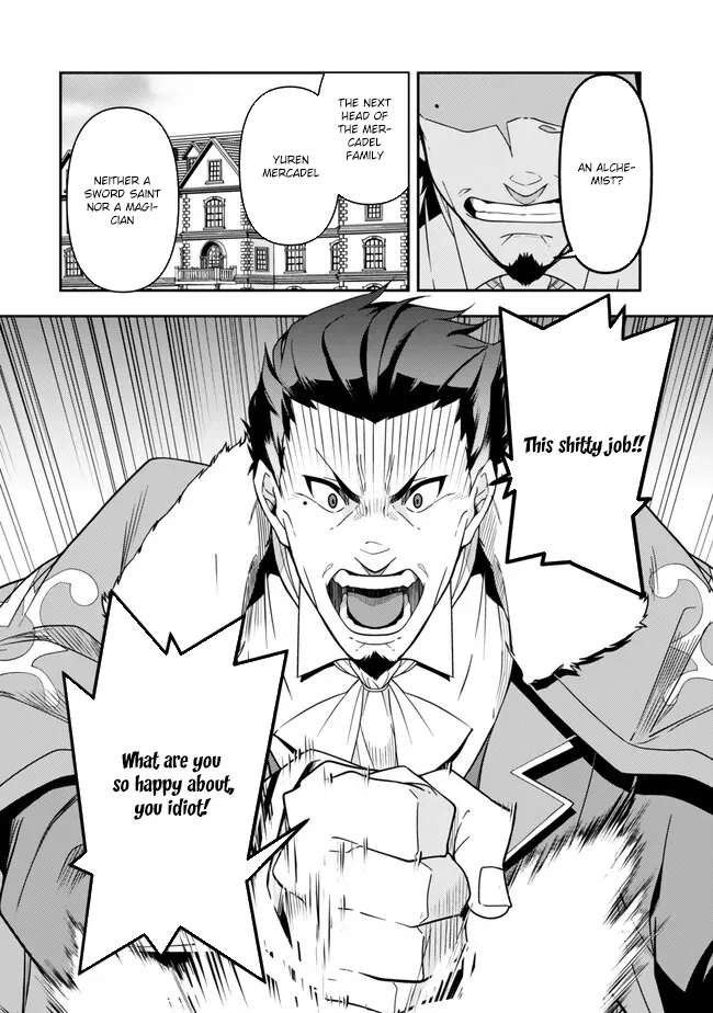 Level 1 de Idomu Shibari Play! Chapter 1 - Page 4