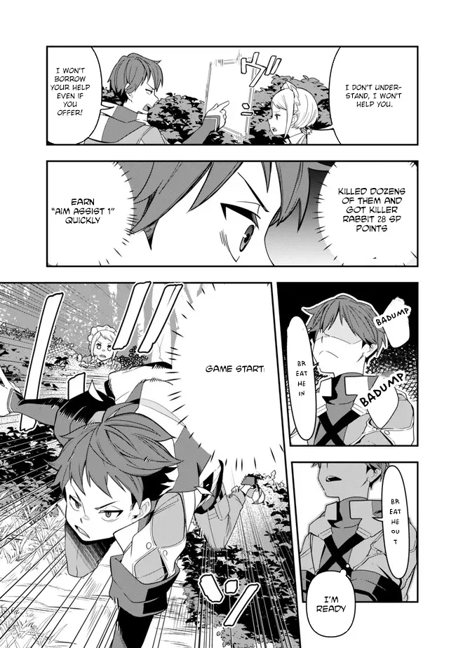 Level 1 de Idomu Shibari Play! Chapter 1 - Page 33