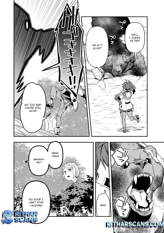 Level 1 de Idomu Shibari Play! Chapter 1 - Page 38
