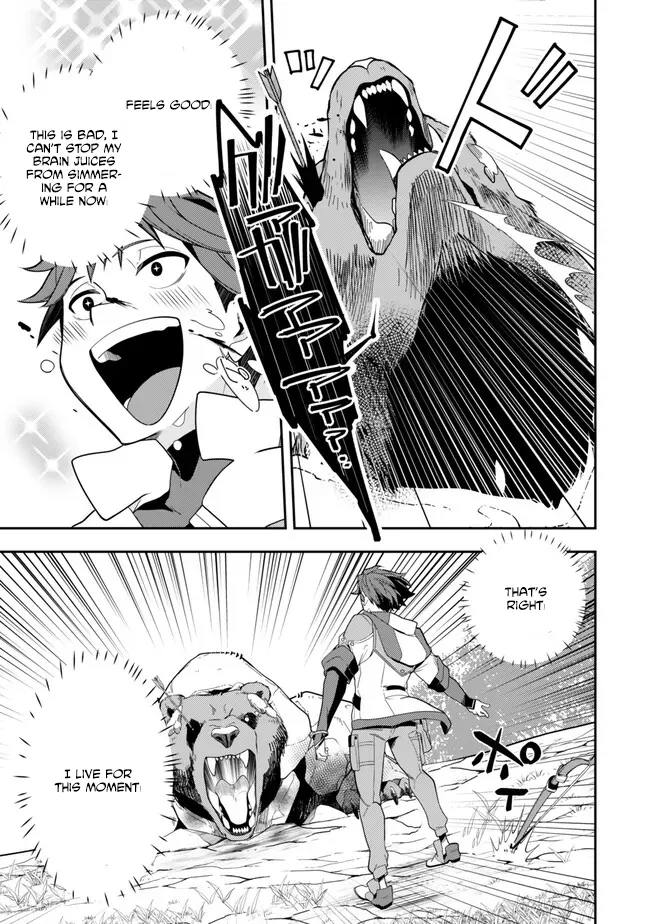 Level 1 de Idomu Shibari Play! Chapter 1 - Page 41