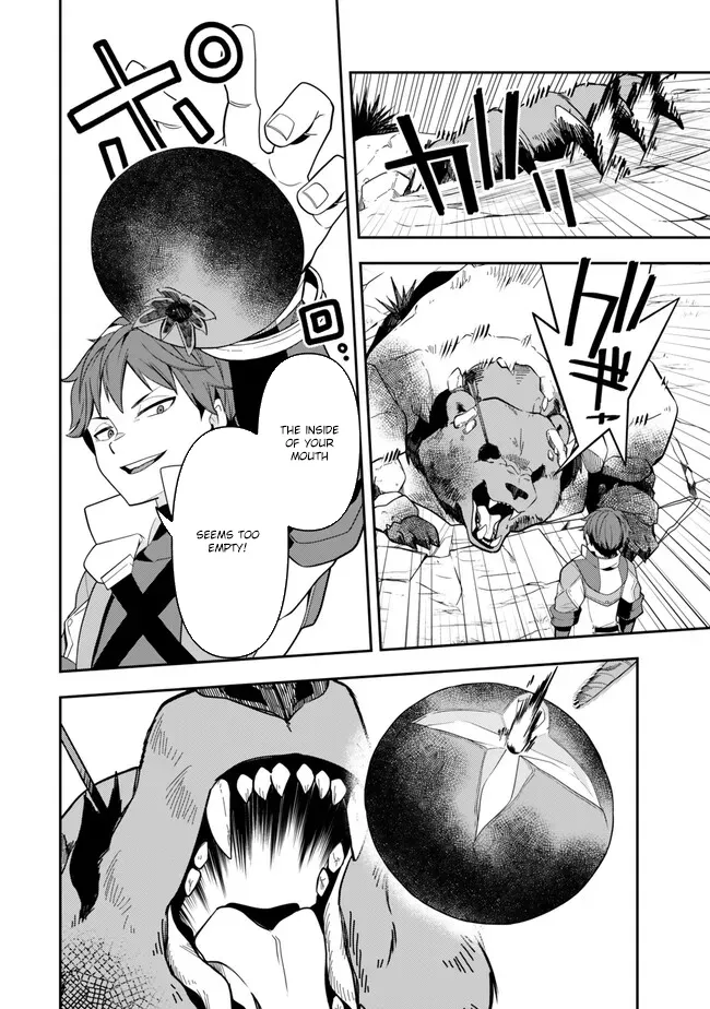 Level 1 de Idomu Shibari Play! Chapter 1 - Page 42