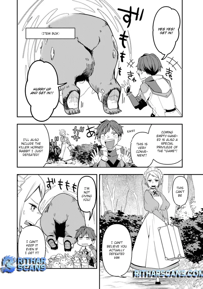 Level 1 de Idomu Shibari Play! Chapter 1 - Page 46
