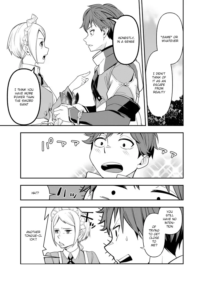 Level 1 de Idomu Shibari Play! Chapter 1 - Page 47