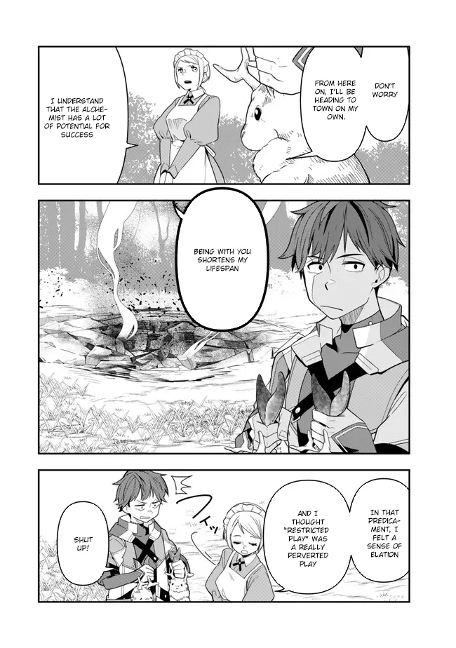 Level 1 de Idomu Shibari Play! Chapter 1 - Page 48