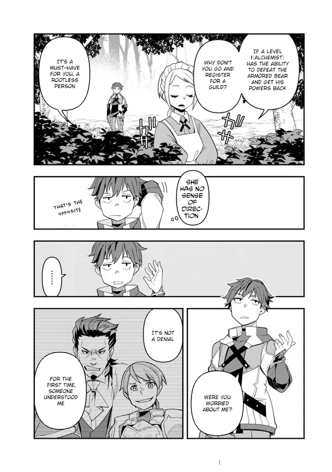 Level 1 de Idomu Shibari Play! Chapter 1 - Page 49