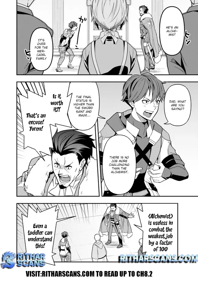 Level 1 de Idomu Shibari Play! Chapter 1 - Page 6