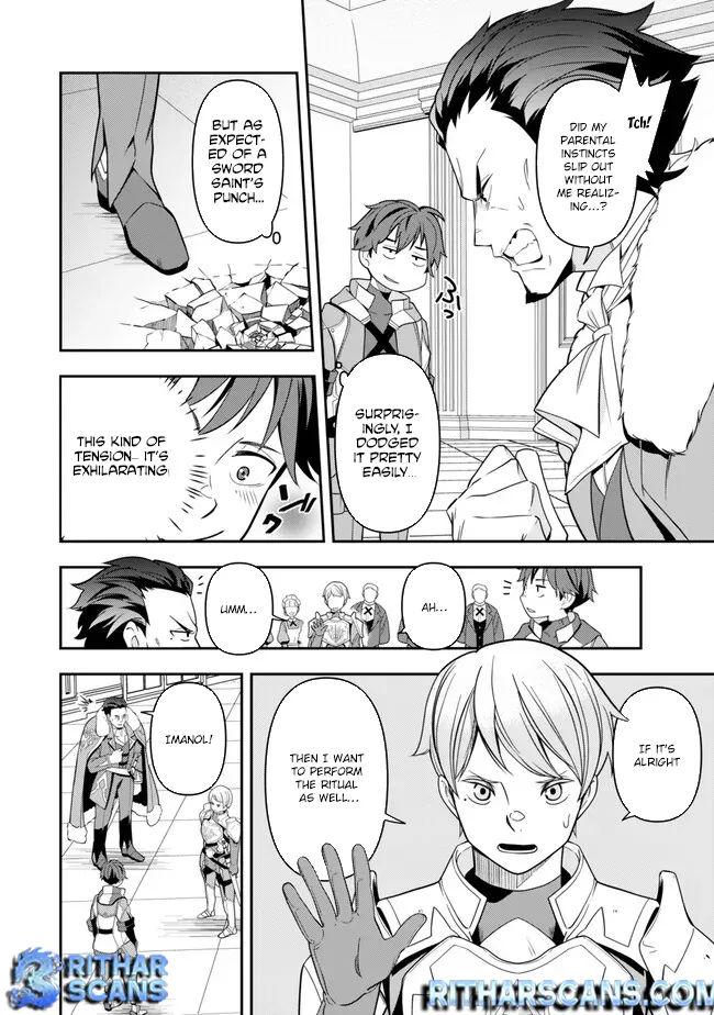 Level 1 de Idomu Shibari Play! Chapter 1 - Page 10
