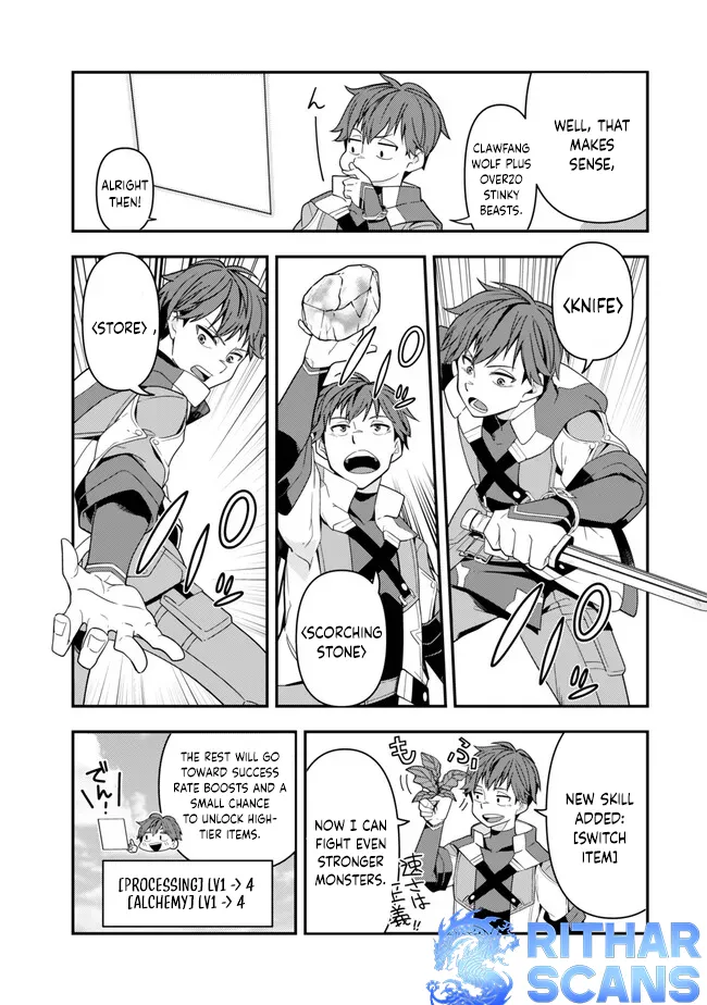 Level 1 de Idomu Shibari Play! Chapter 2.1 - Page 14