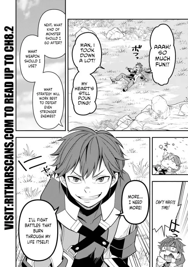 Level 1 de Idomu Shibari Play! Chapter 2.1 - Page 15