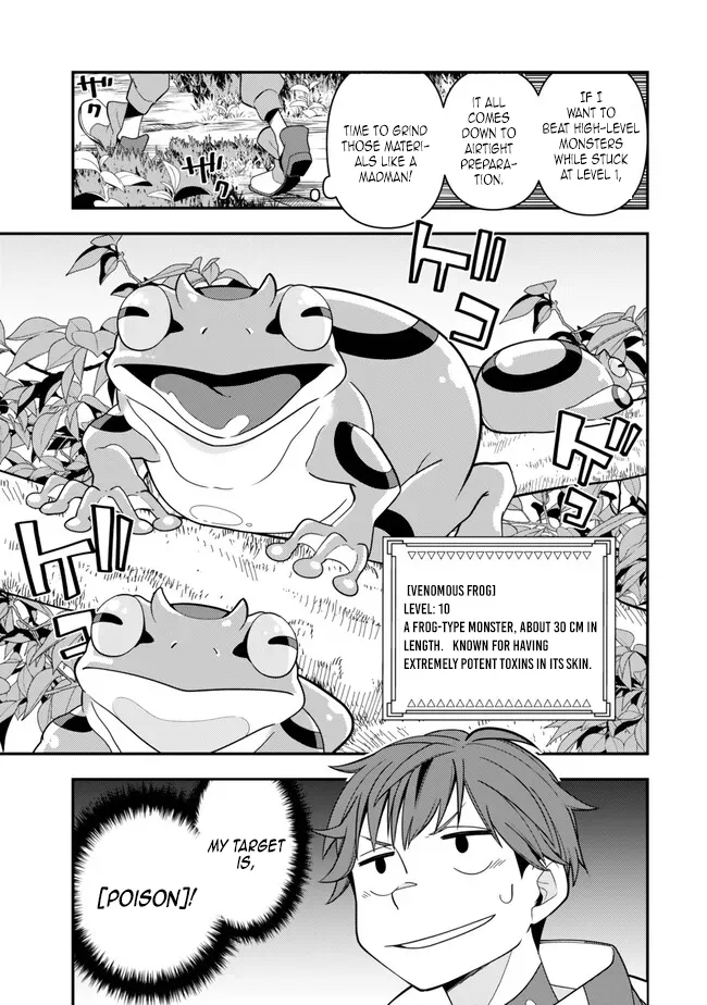 Level 1 de Idomu Shibari Play! Chapter 2.1 - Page 16