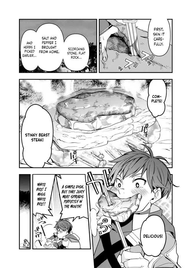 Level 1 de Idomu Shibari Play! Chapter 2.1 - Page 6